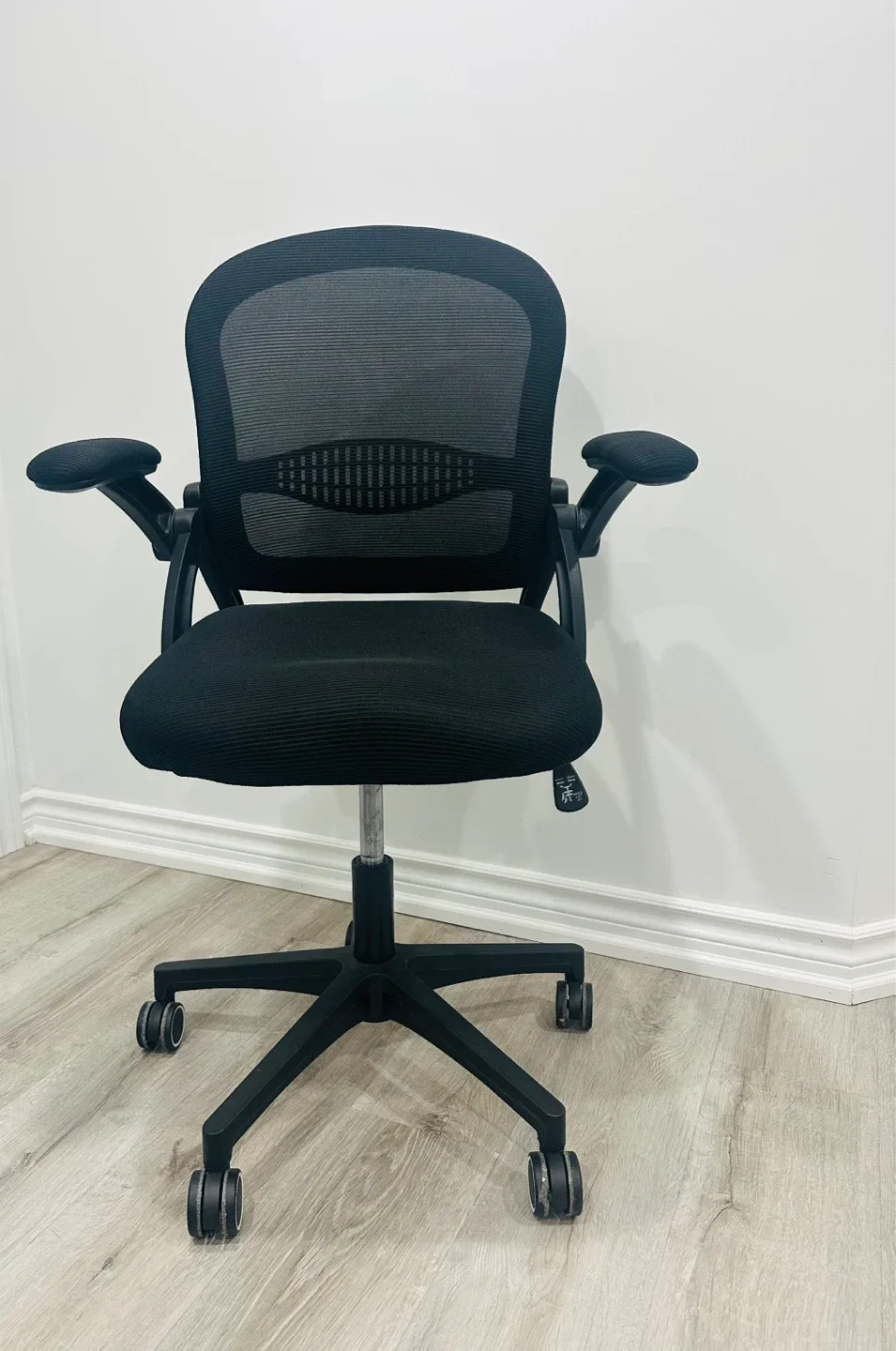 Black Ergonomic Office Chair image indicator(2)