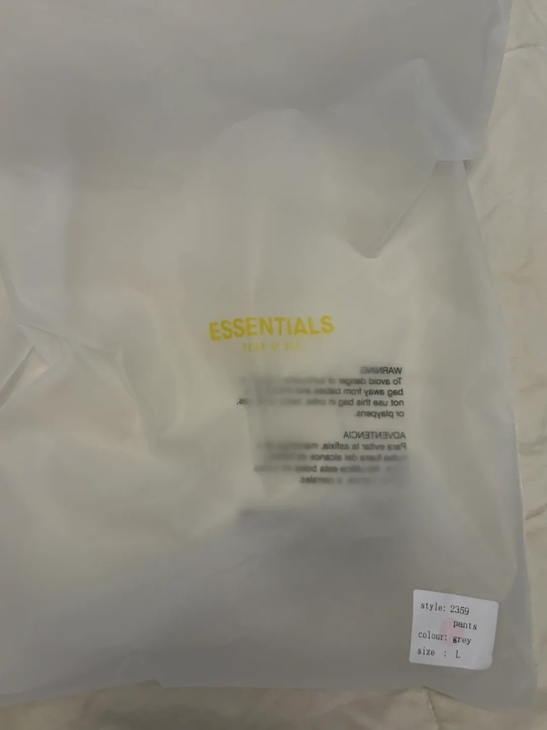 Essentials Fear of God Grey Pants - Size L image indicator(5)