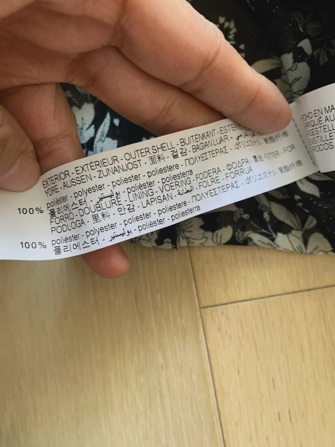 New Zara Floral Print Blouse - Size XS image indicator(4)