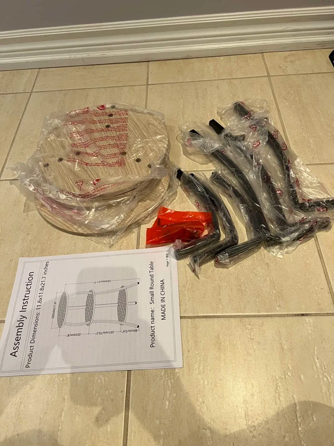 Round 3-Tier Side Table image indicator(7)