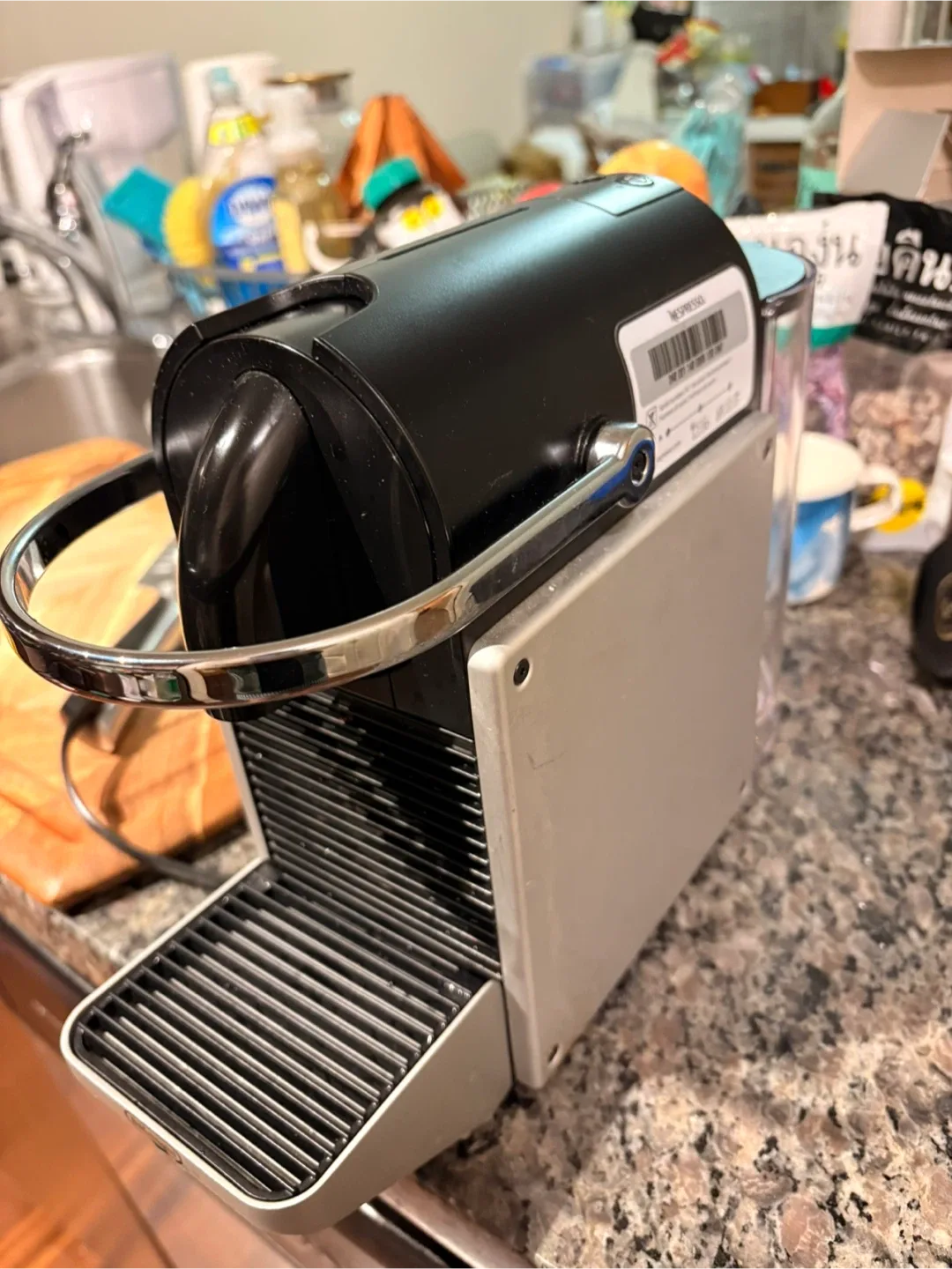 Nespresso Essenza Mini Coffee Machine - Black/Grey image indicator(3)