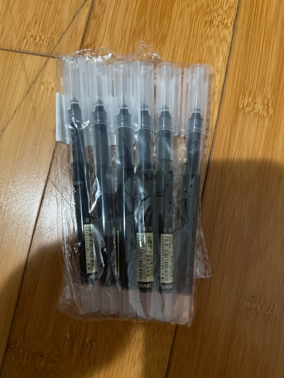 Yhabo 0.5mm Liquid Rollerball Pens