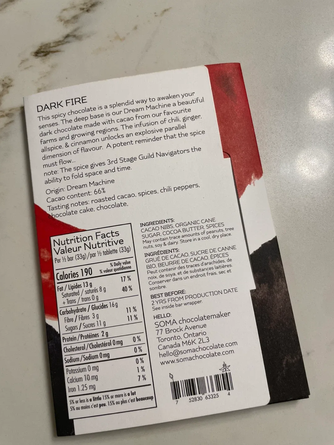 SOMA Chocolatemaker Dark Fire 65g #cleanout image indicator(2)