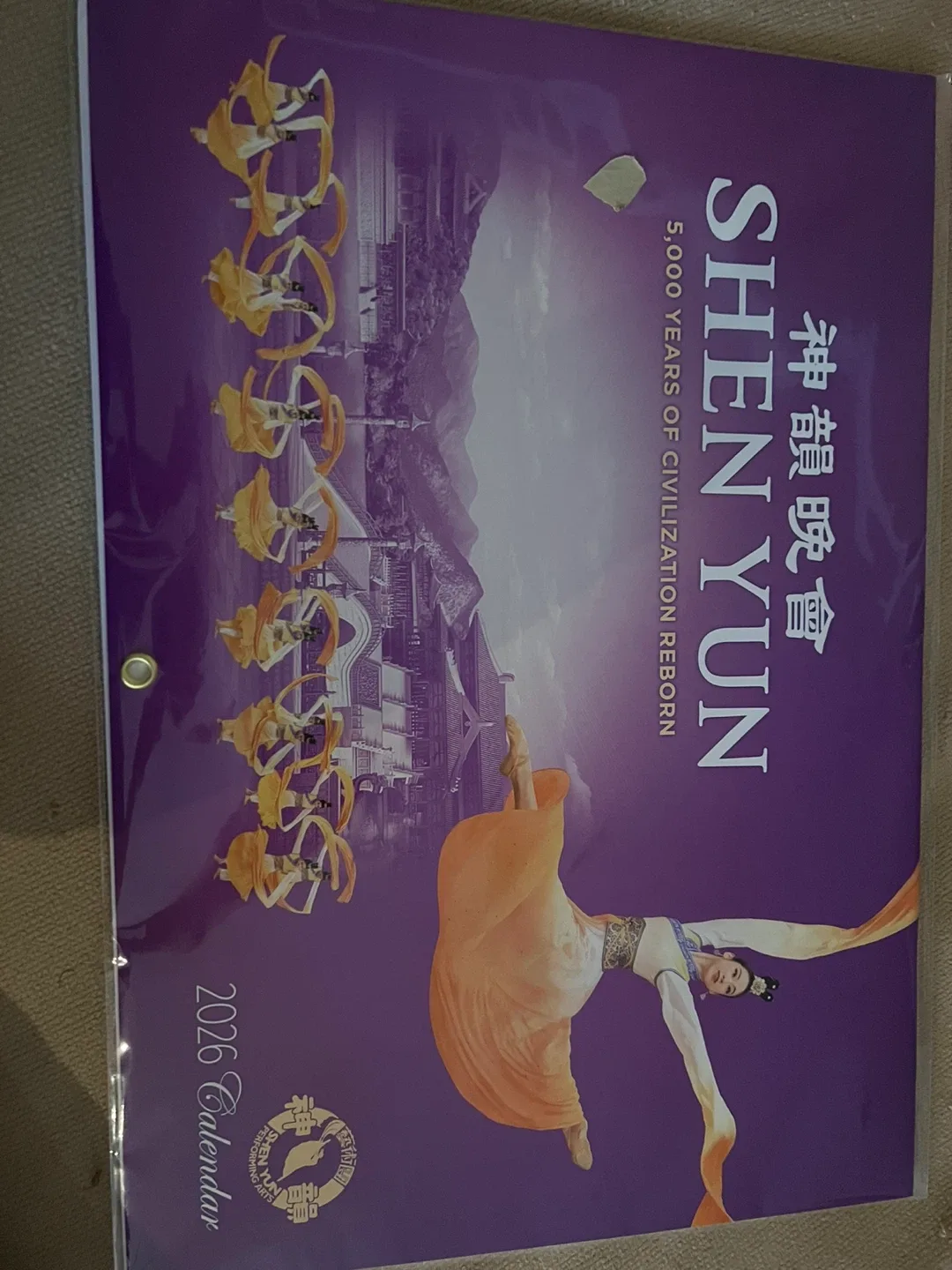 Shen Yun 2026 Calendar - New