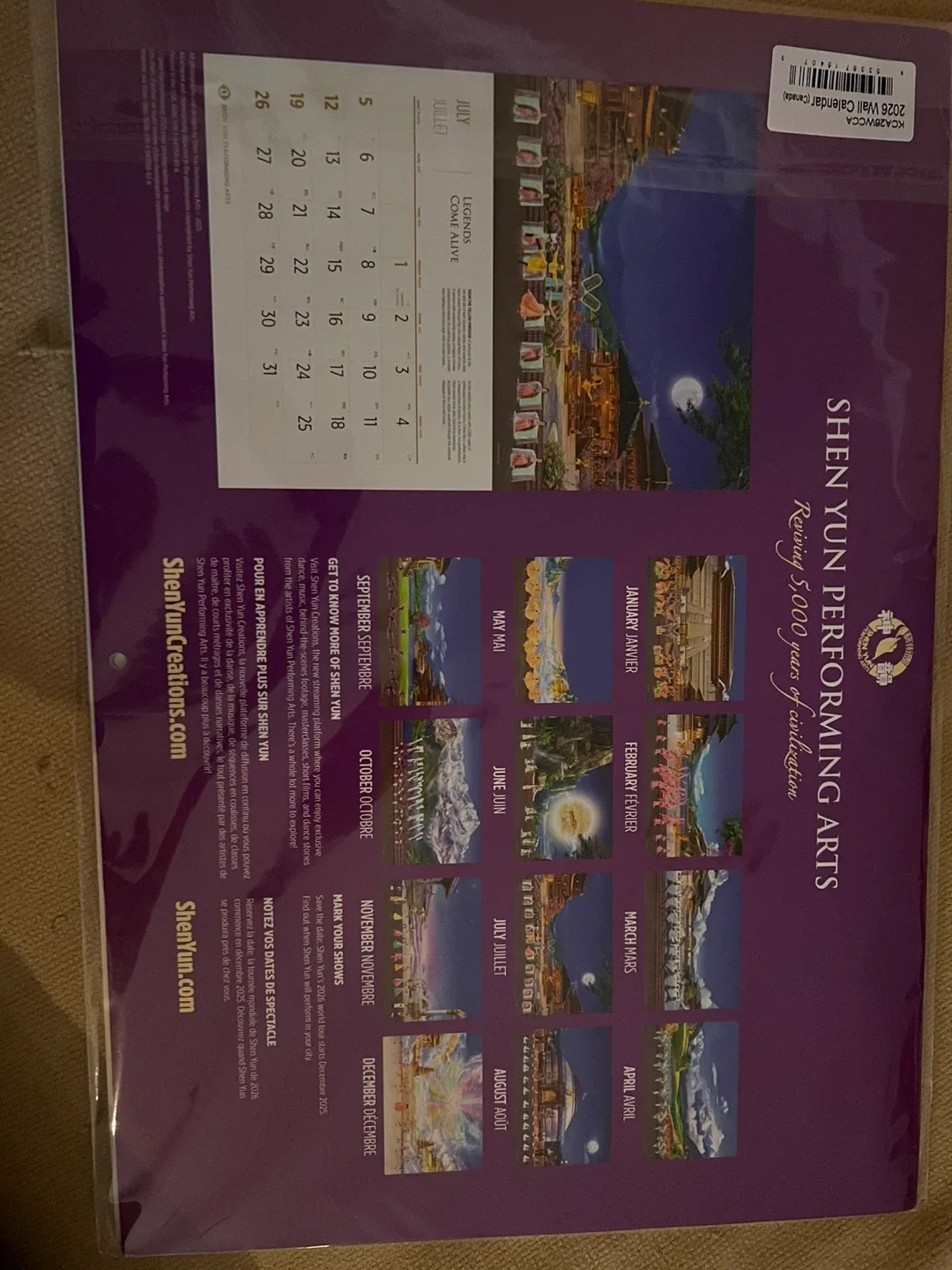 Shen Yun 2026 Calendar - New image indicator(2)
