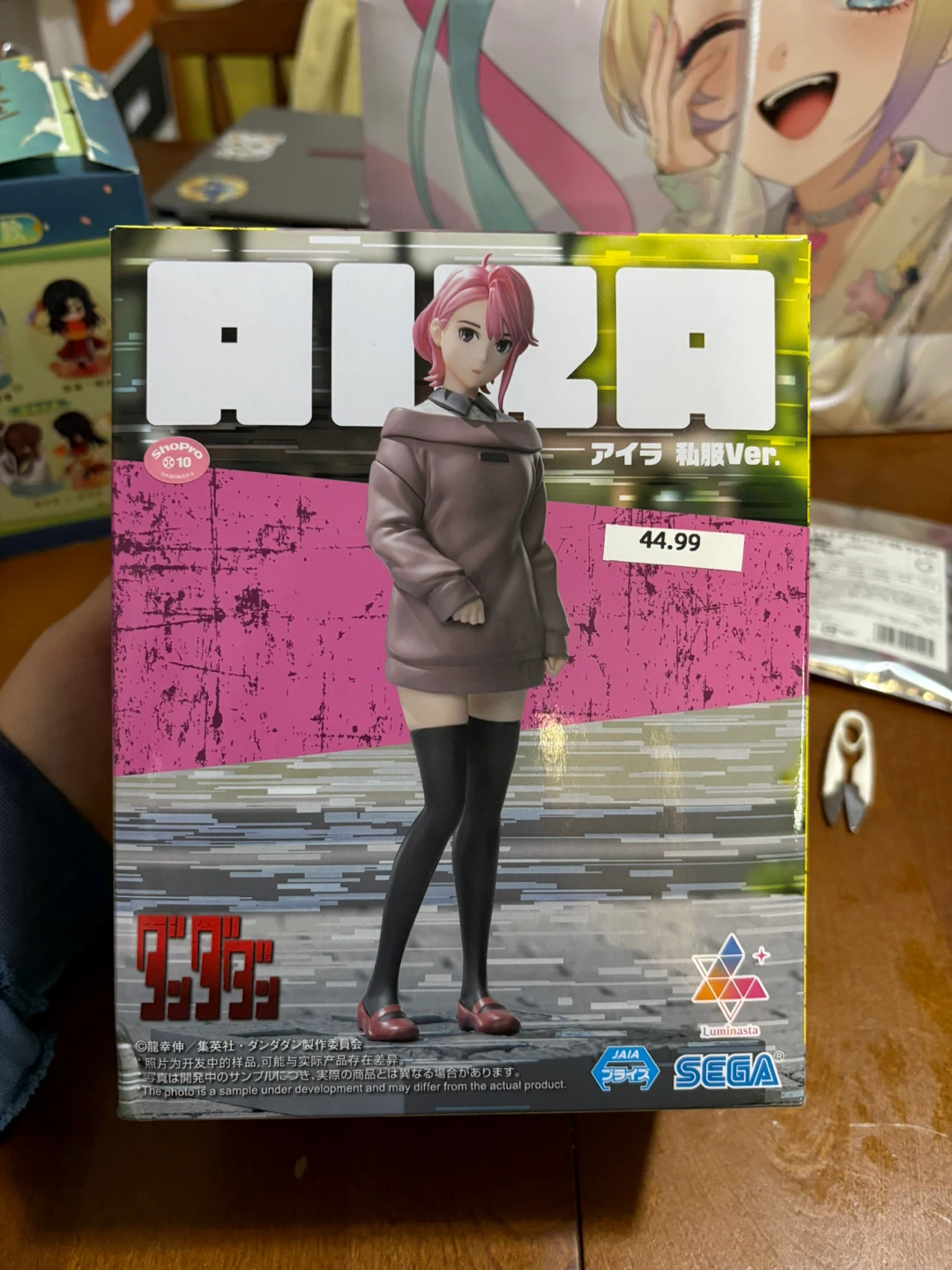 Dandadan Aira Figure (Plain clothes vers.) - photo 2