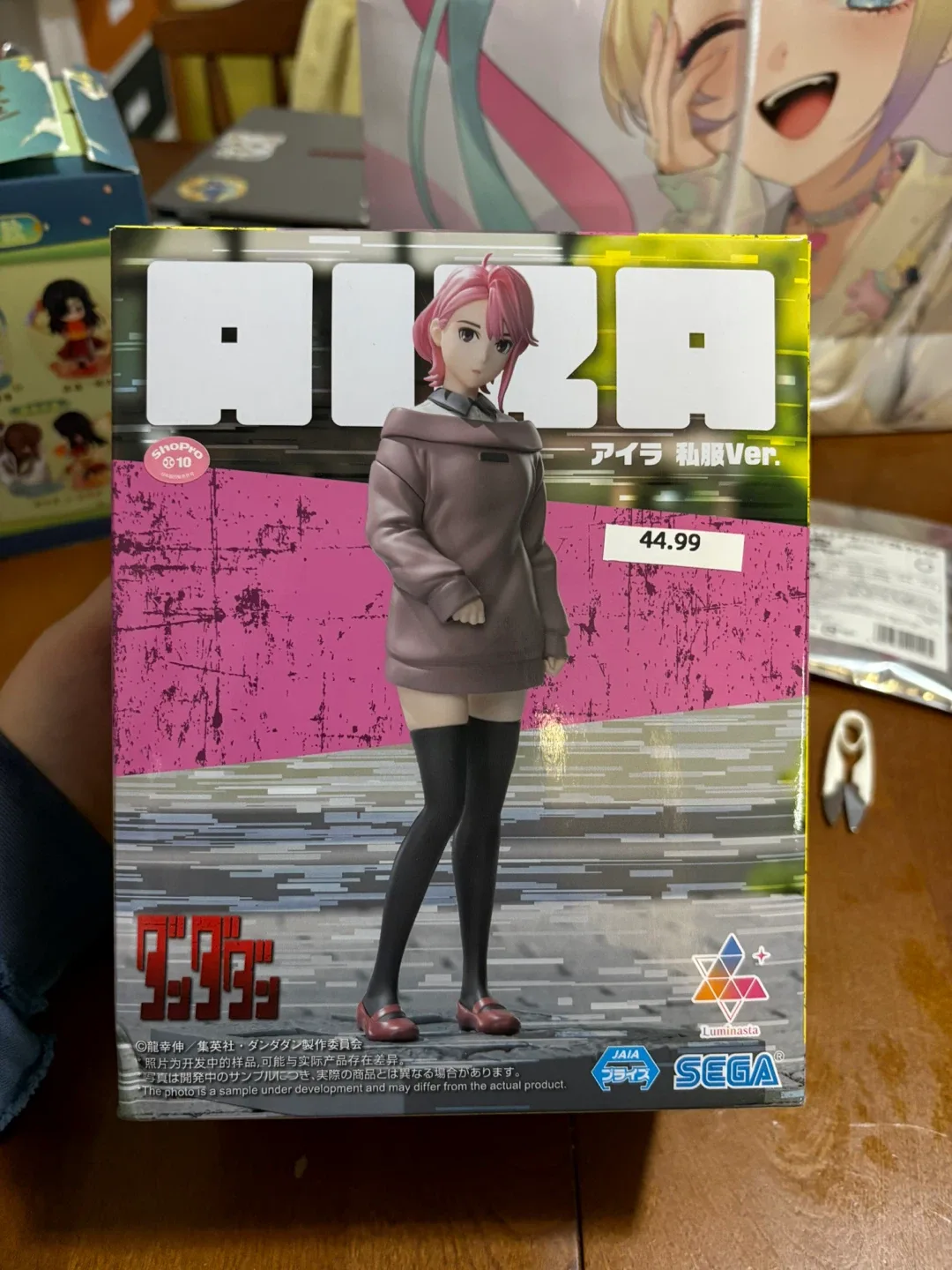Dandadan Aira Figure (Plain clothes vers.) image indicator(2)