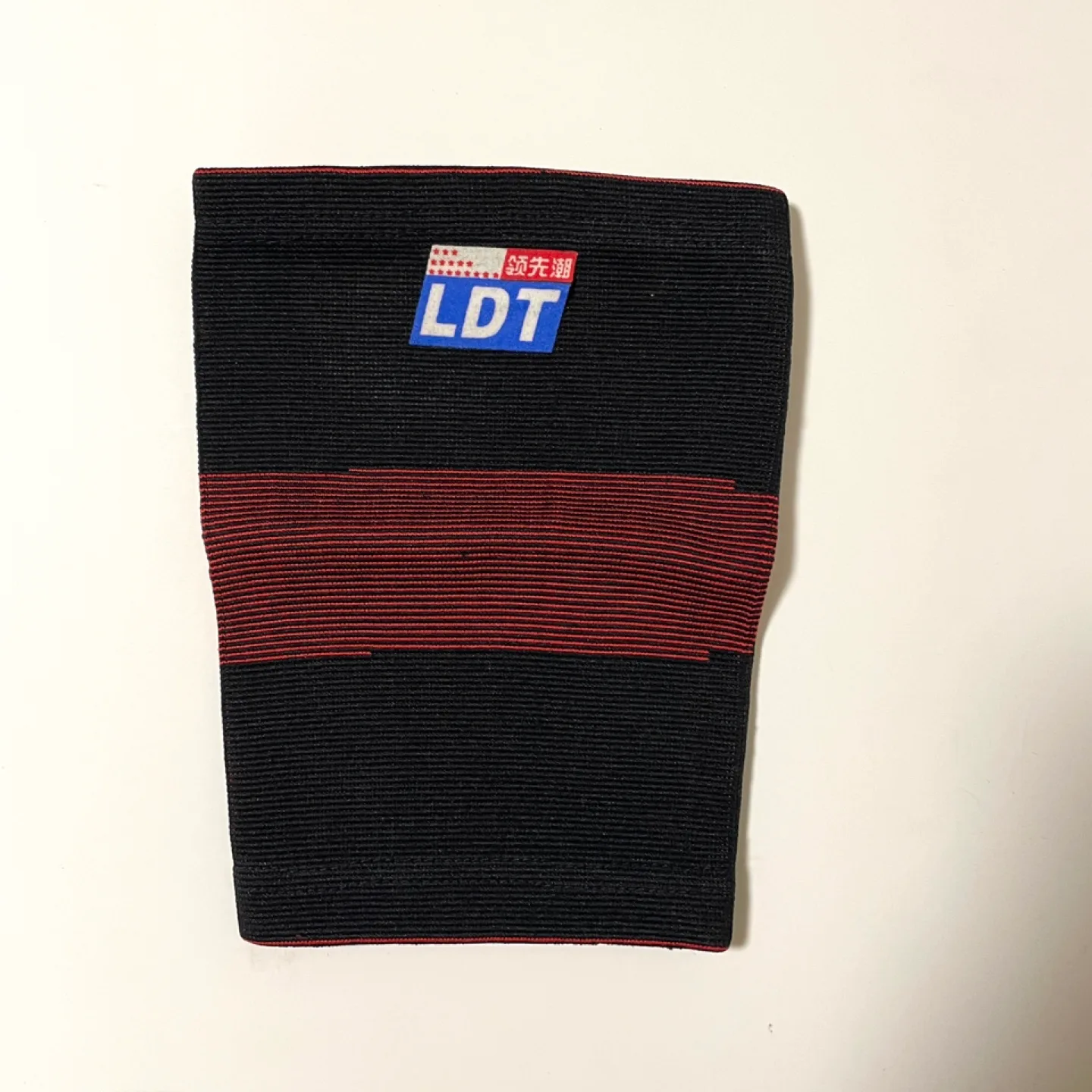 Knee Support Sleeve #Cleanout