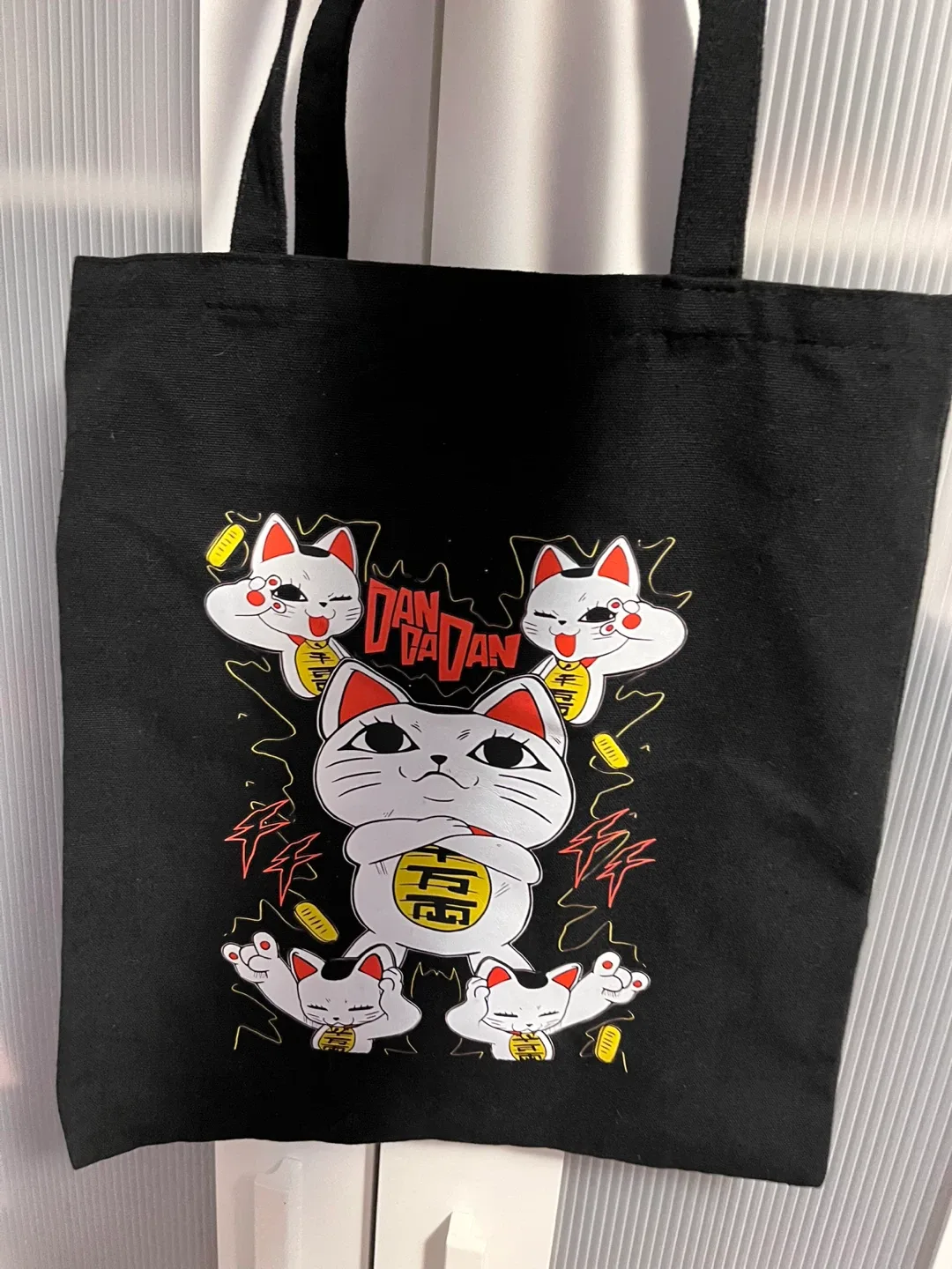 Dandadan Tote Bag, Hat & Keychain Set image indicator(2)