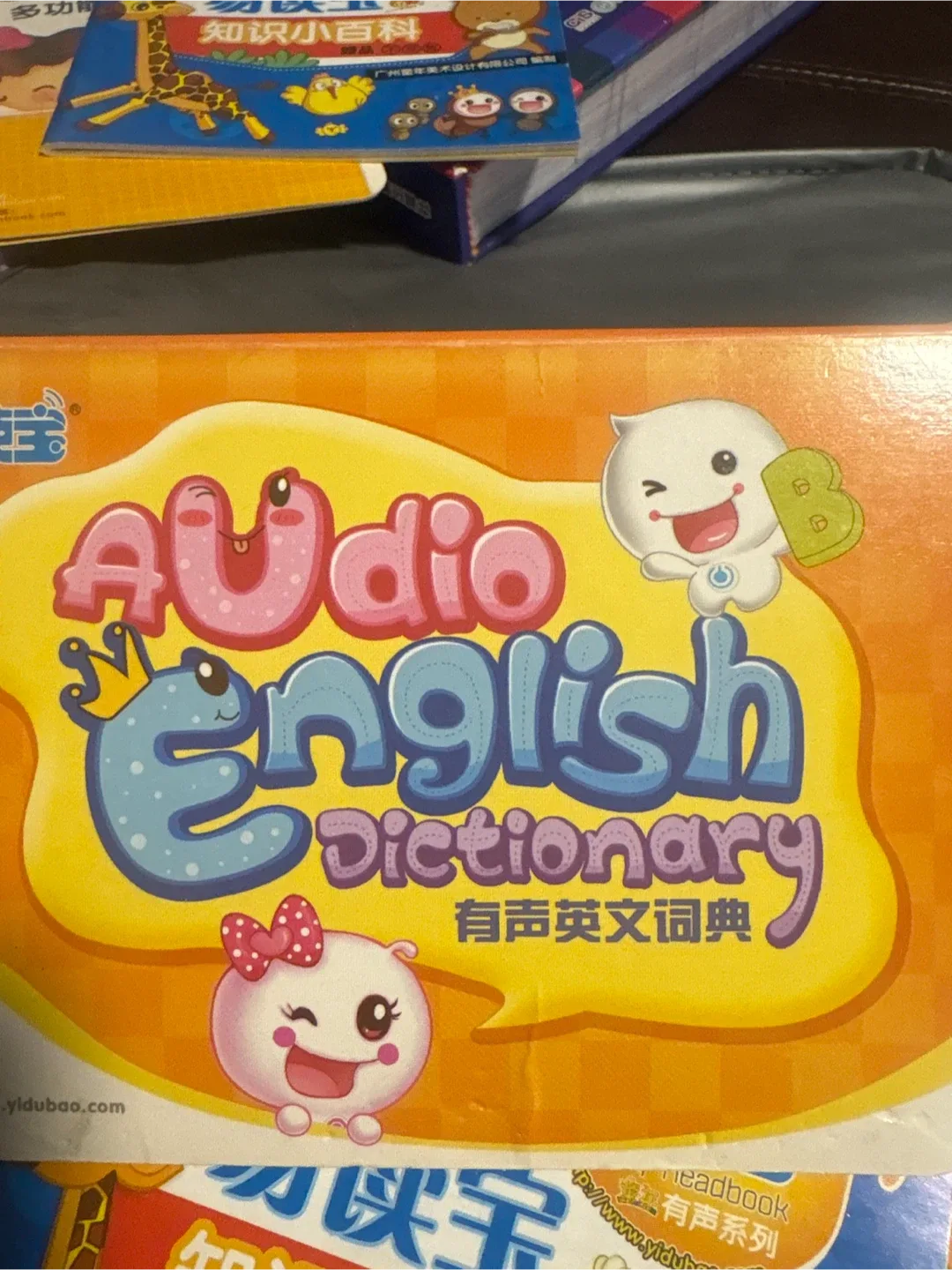 Electronic reading pen image indicator(5)