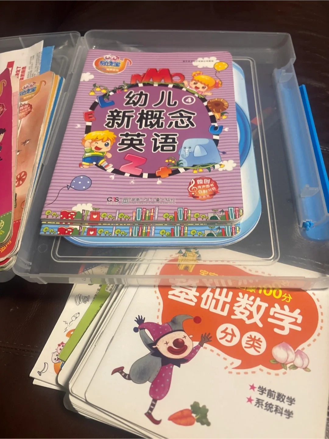 Electronic reading pen image indicator(8)