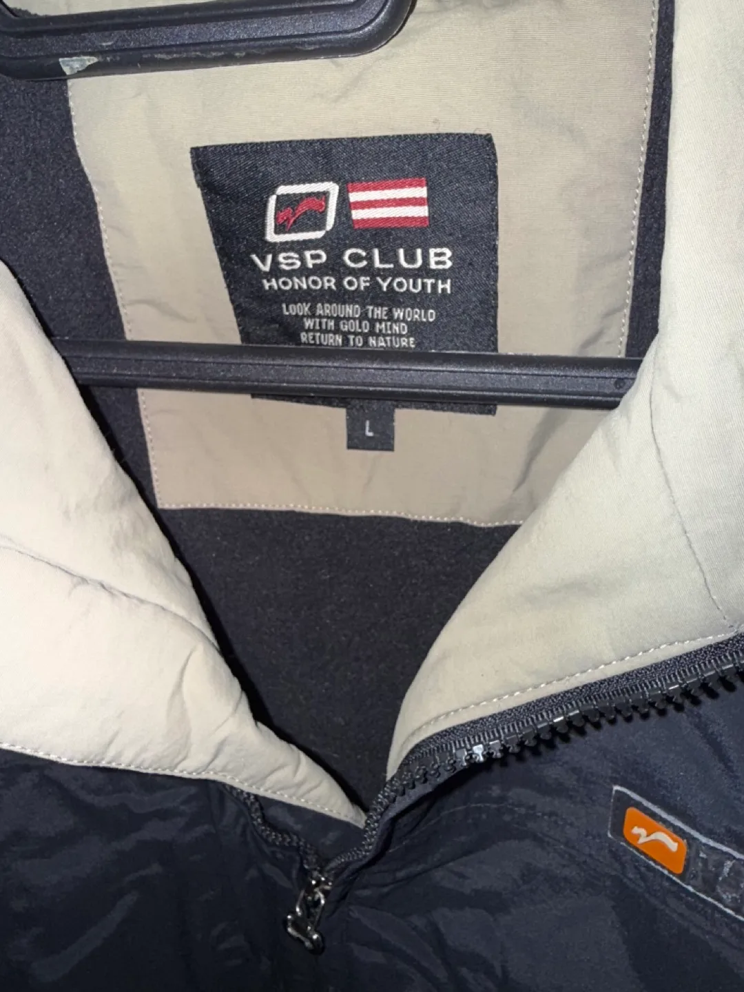 VSP Club Honor of Youth Jacket - Size L - #Cleanout