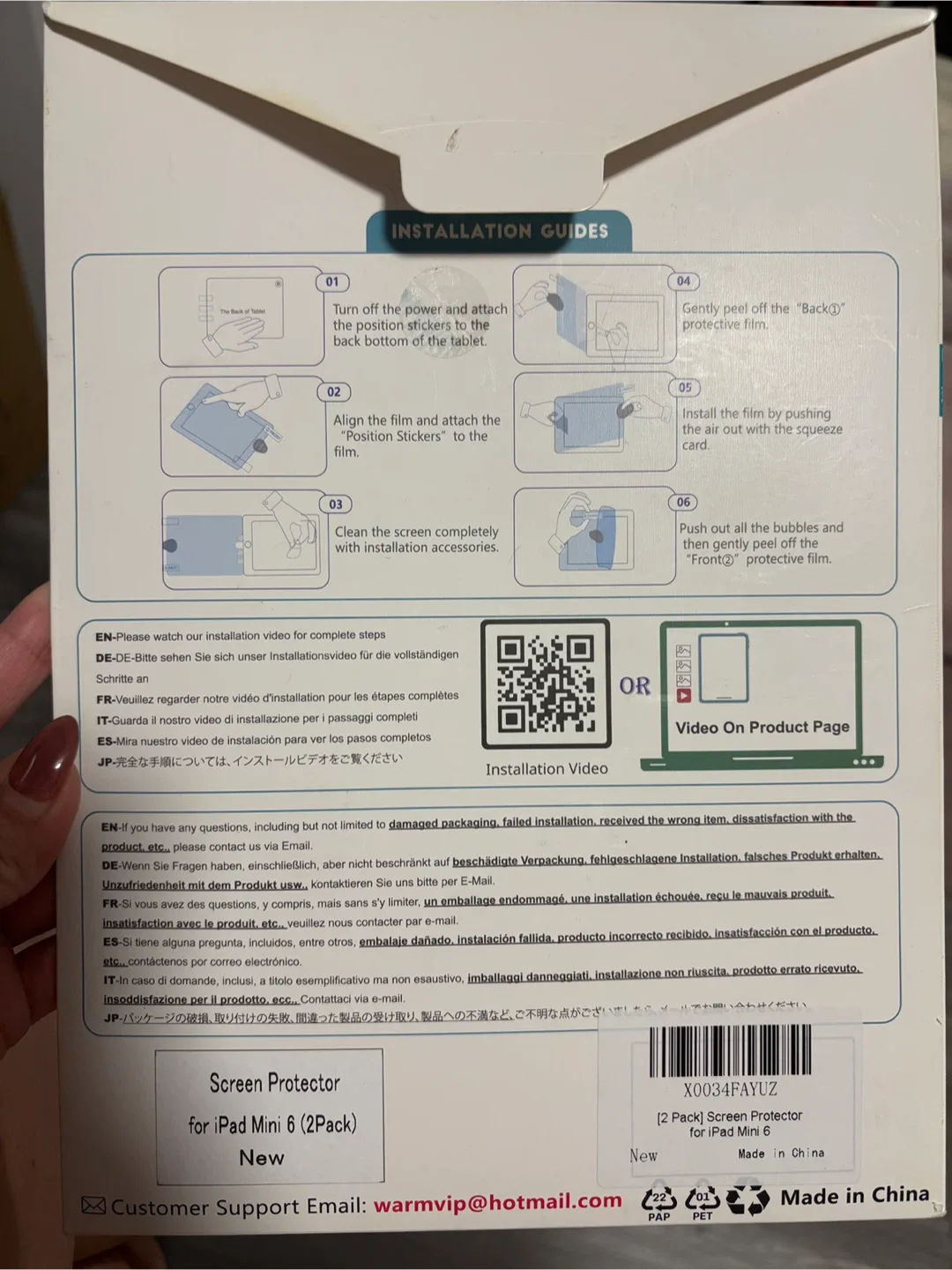 Paper Screen Protector for iPad Mini 6 image indicator(2)