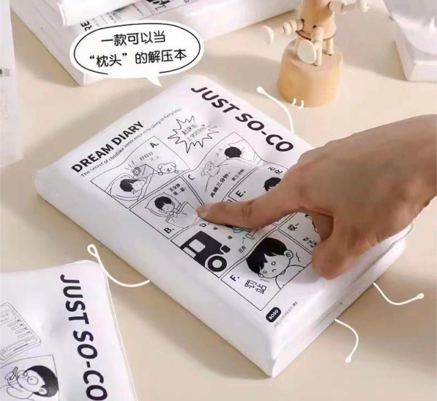 JUST SO-CO Dream Diary Pillow Book