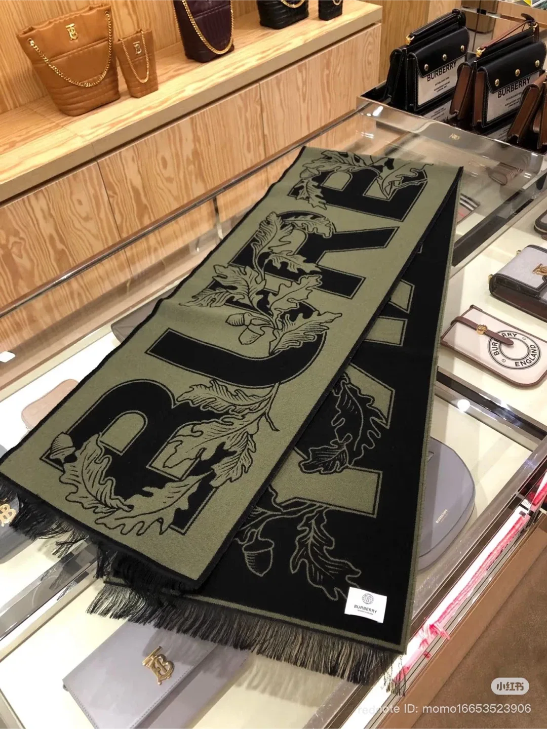 Burberry Fern Green Logo Oak Leaf Wool Football Scarf image indicator(4)