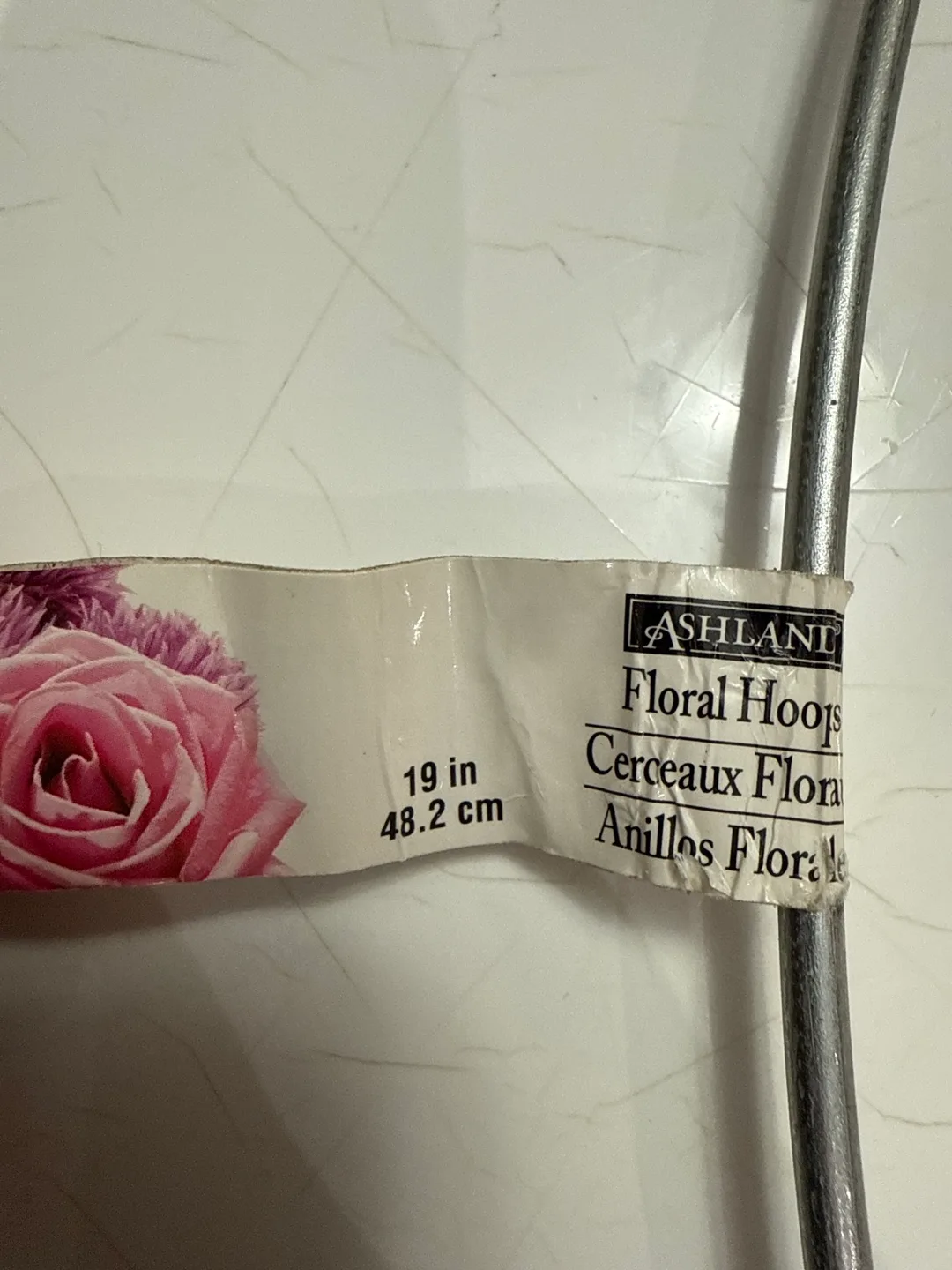 Ashland Floral Hoop - 19 in #cleanout image indicator(2)