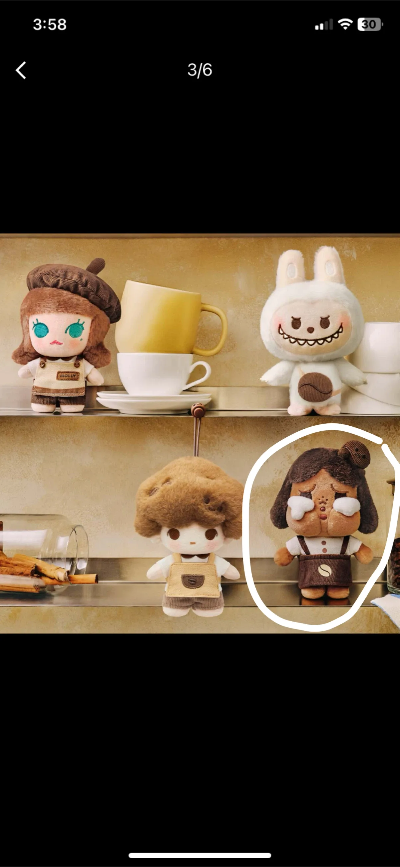 #Cleanout pop bean coffee factory crybaby