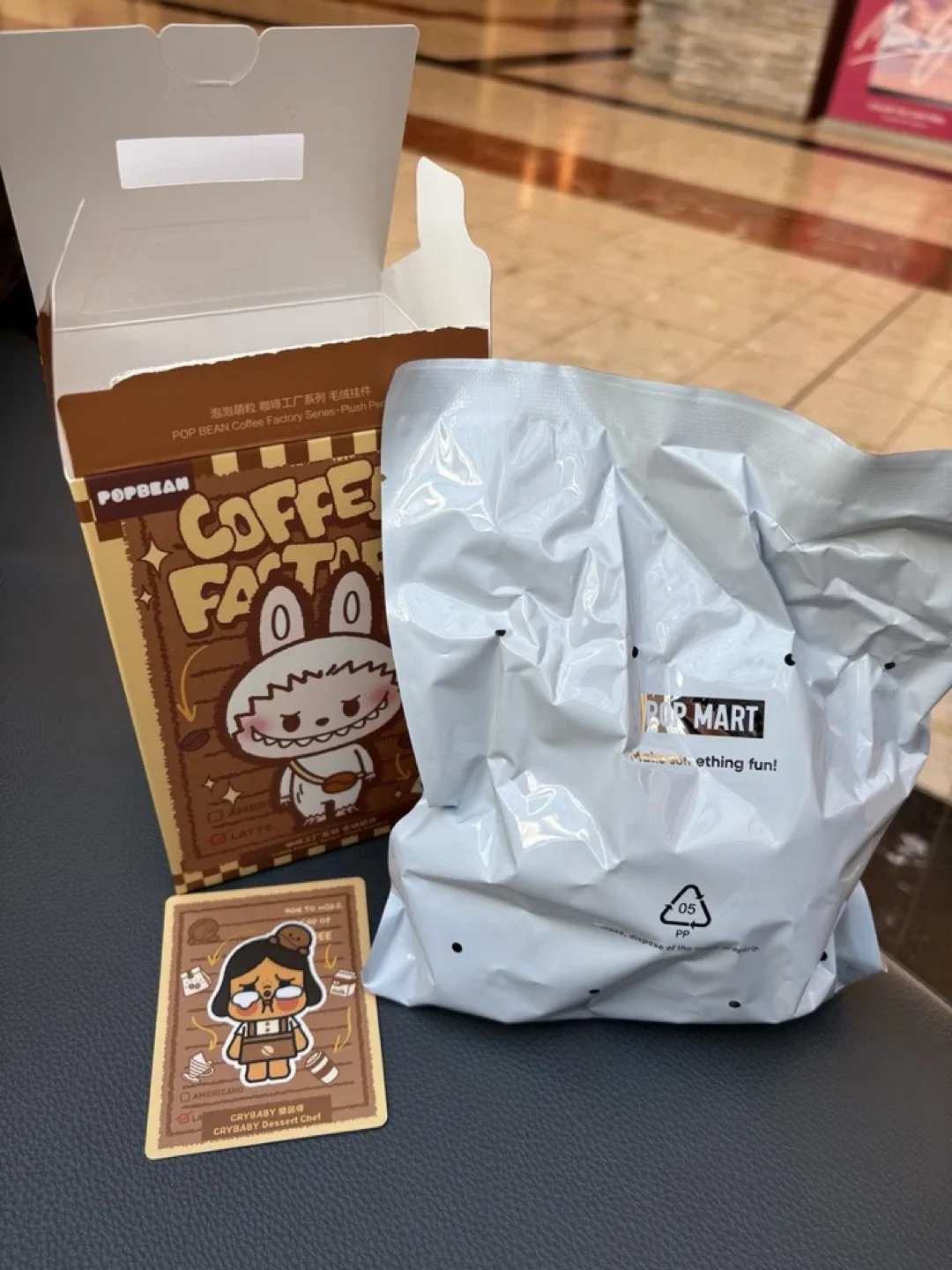 #Cleanout pop bean coffee factory crybaby image indicator(2)