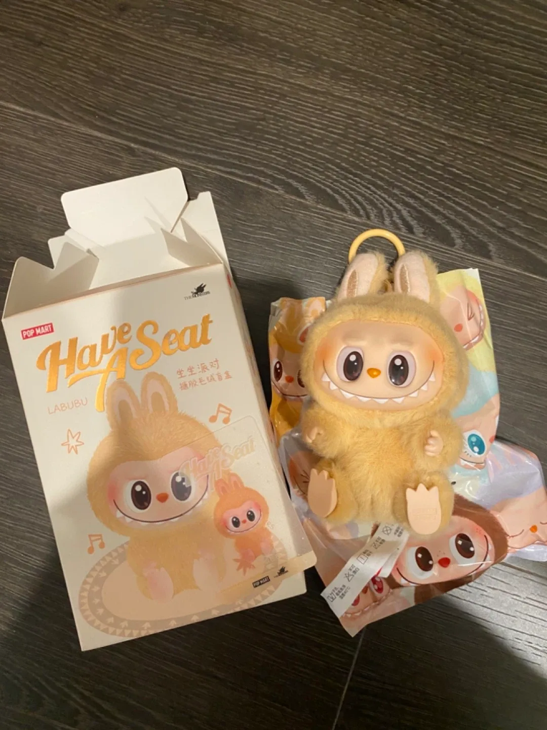 #Cleanout Have A Seat Labubu Baba