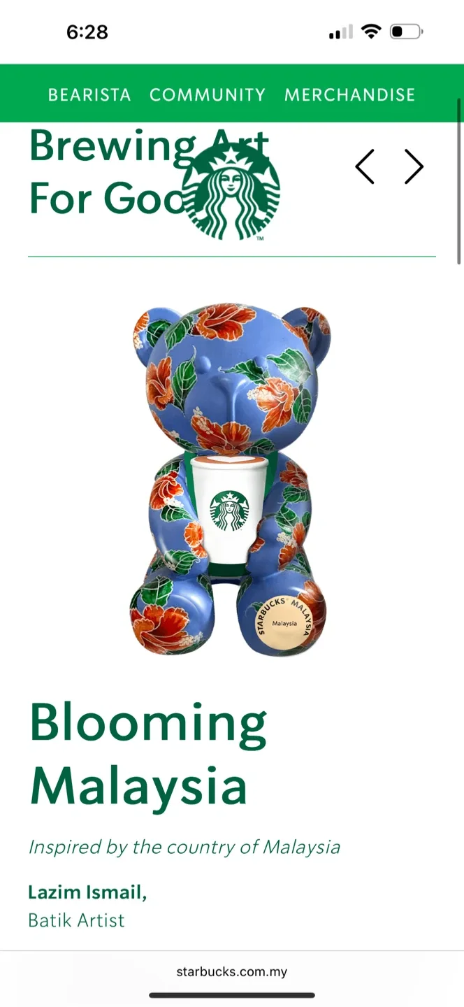 Starbucks Malaysia 25th Year Exclusive Mini Bearista