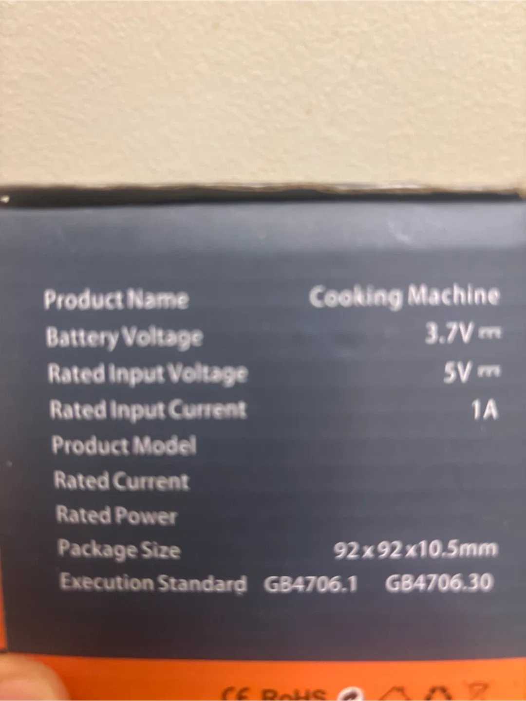 New) Cooking Machine - Multi-Function 100mL image indicator(3)