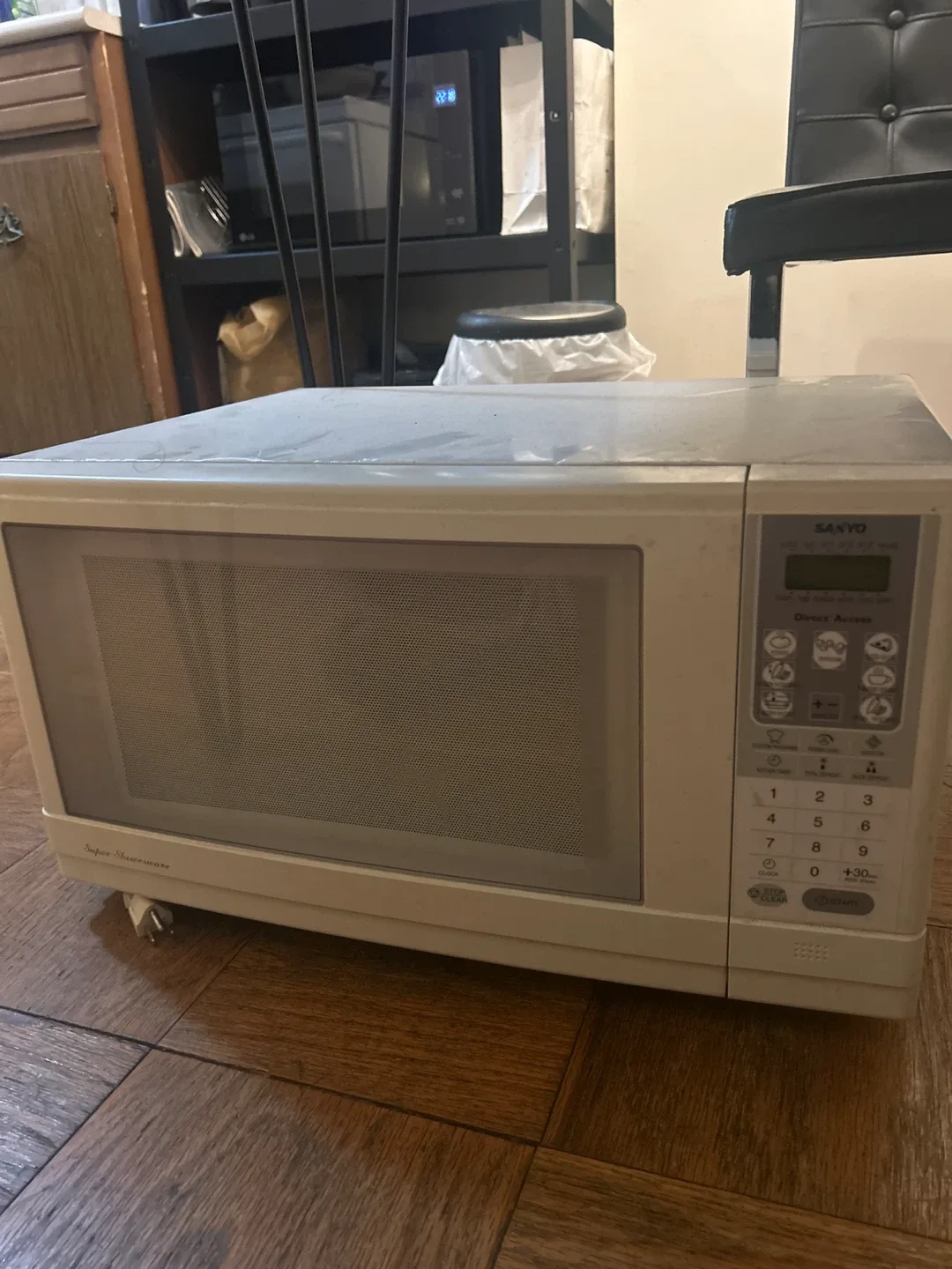 Sanyo Microwave - Direct Access