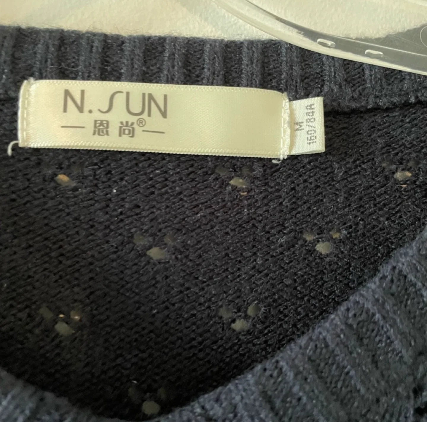 N.SUN Christmas Sweater - Size M Fits Small image indicator(2)