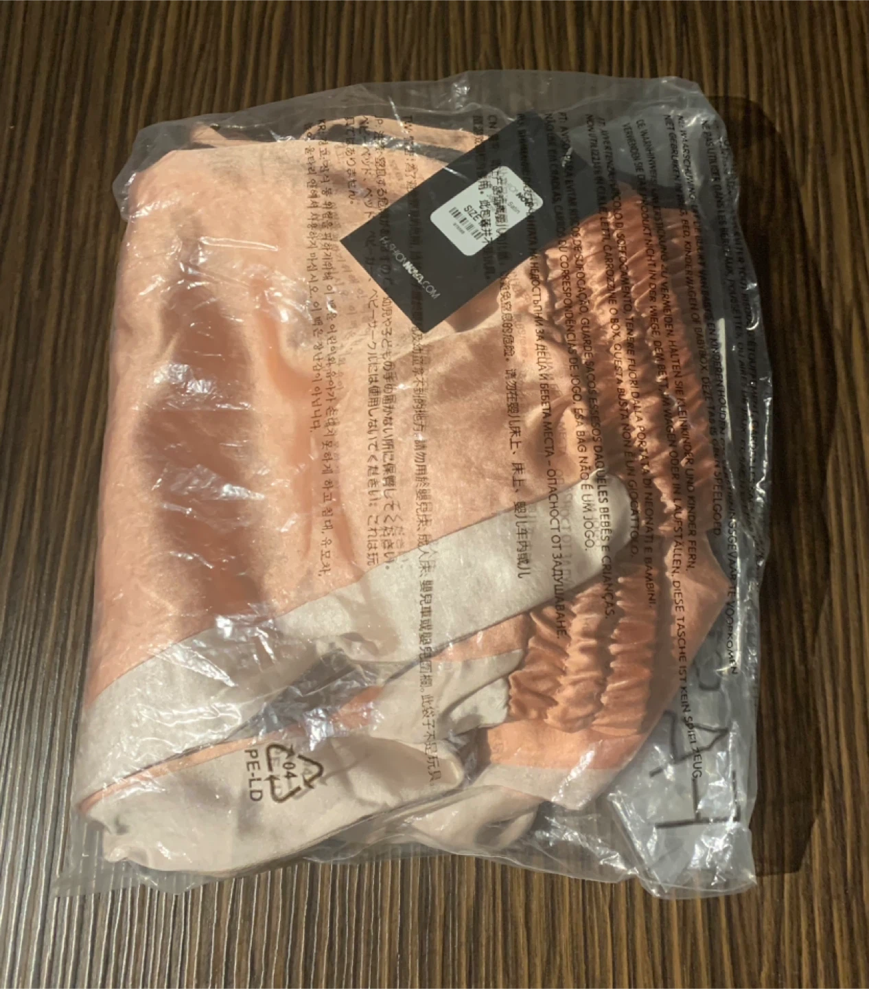 (NEW) Satin Joggers - photo 2