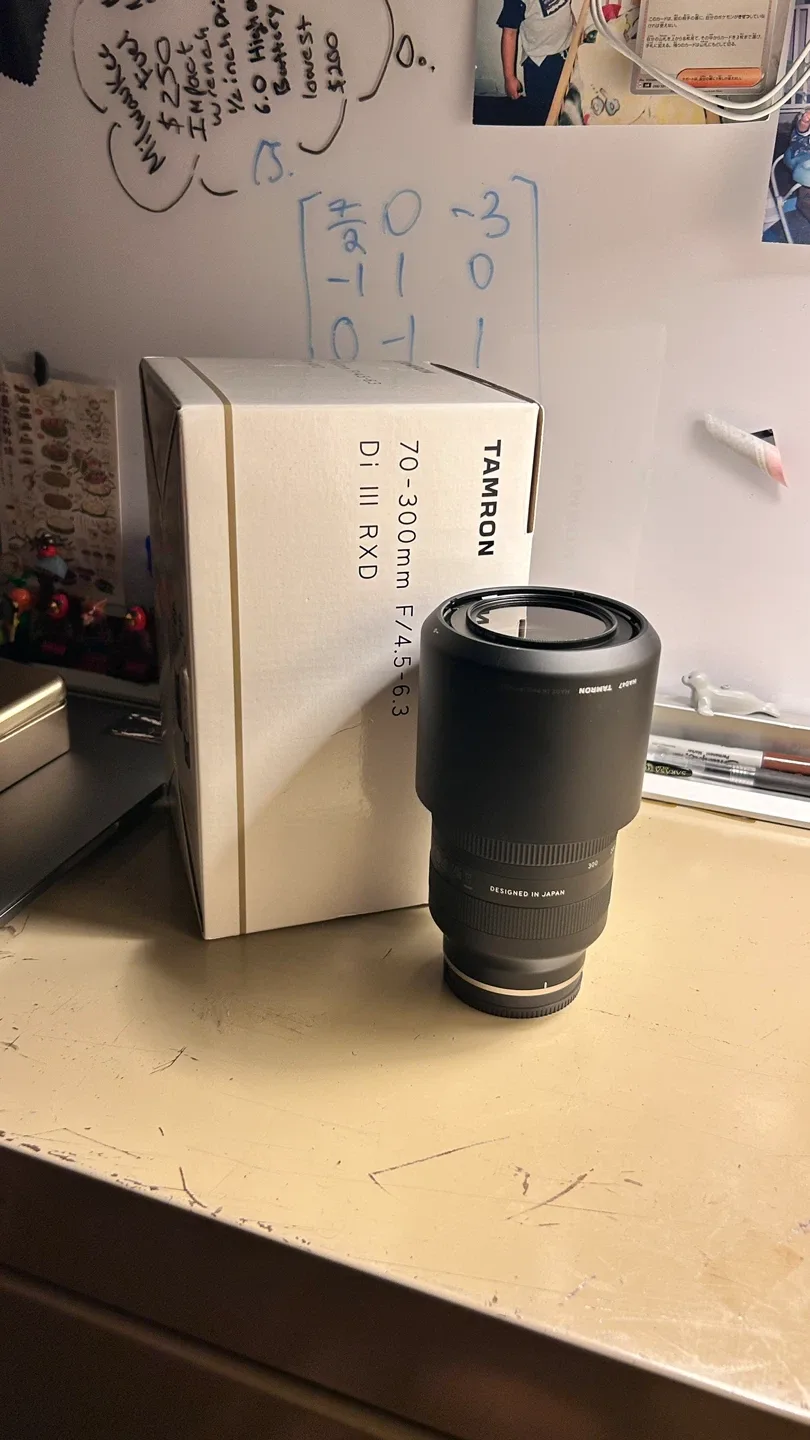 Tamron 70-300mm(OFFERS WELCOMED)
