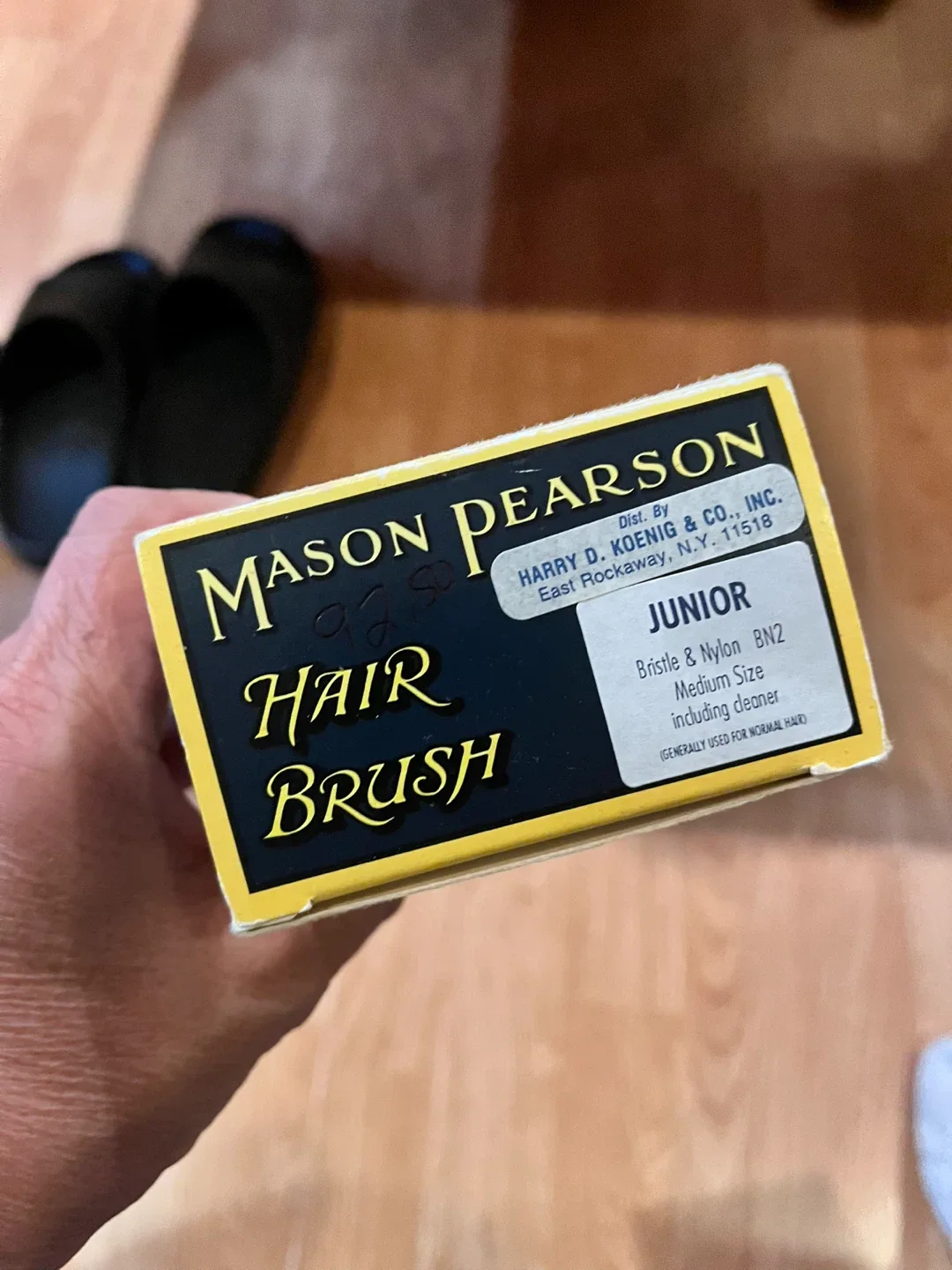 Mason Pearson Junior Hair Brush image indicator(2)
