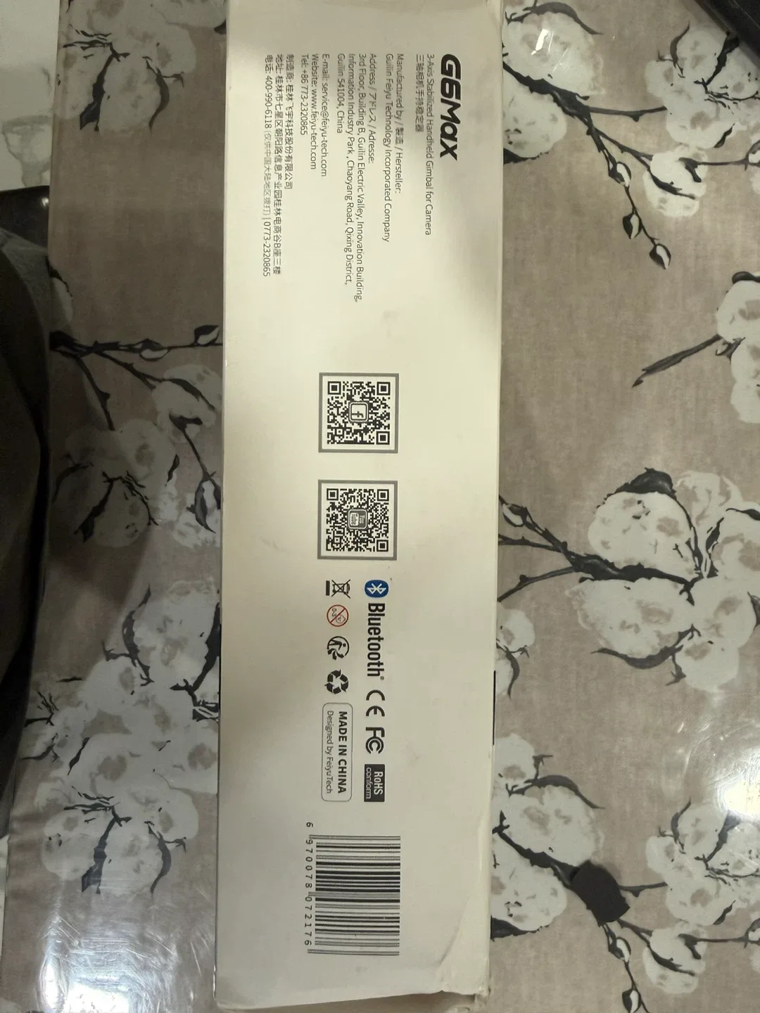 FeiyuTech G6 Max Gimbal Stabilizer image indicator(5)