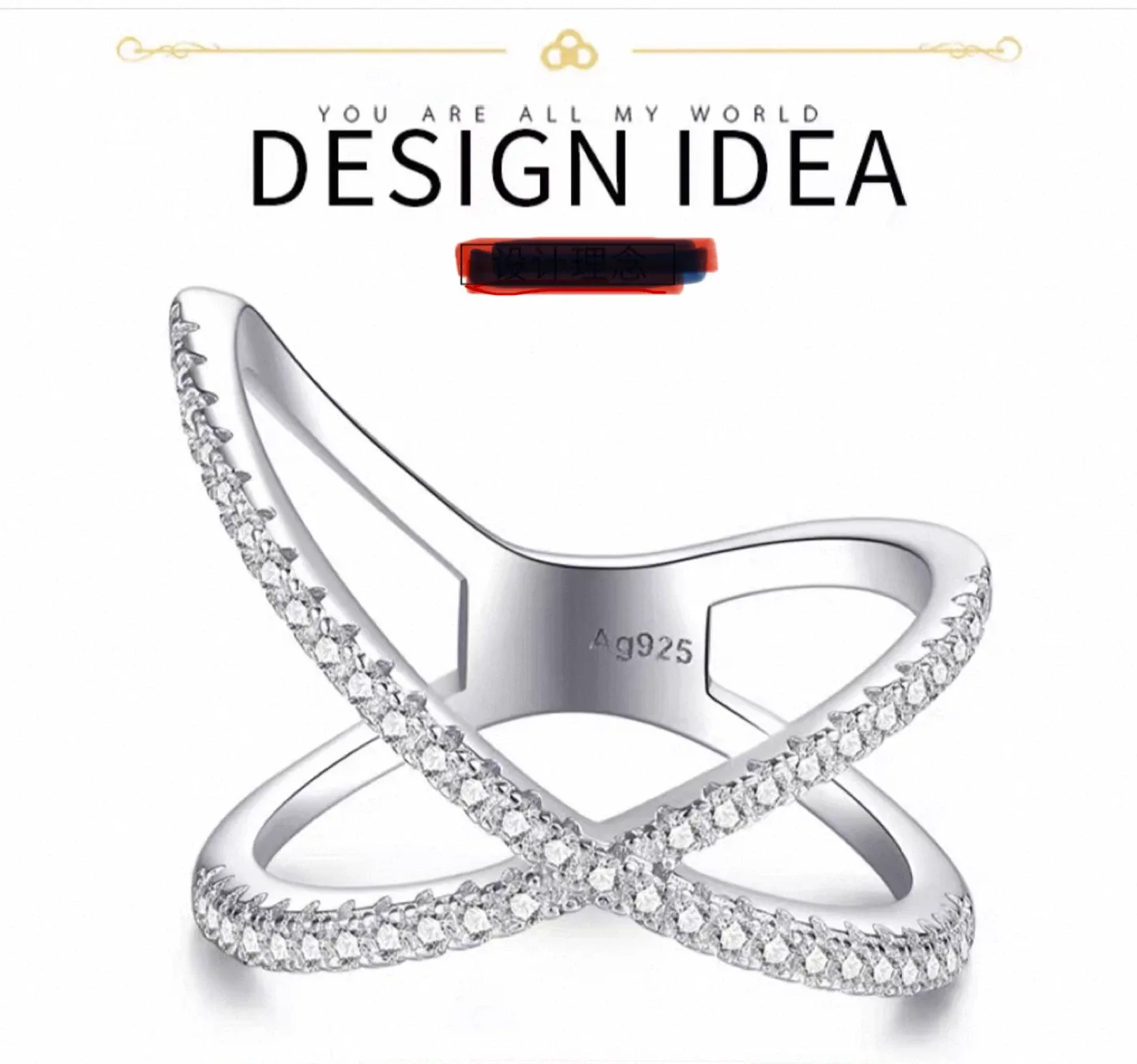 Silver Criss Cross Ring - Size 7 image indicator(3)