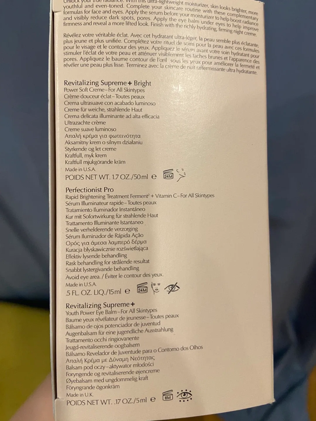 Estée Lauder Brightening Routine Set image indicator(2)