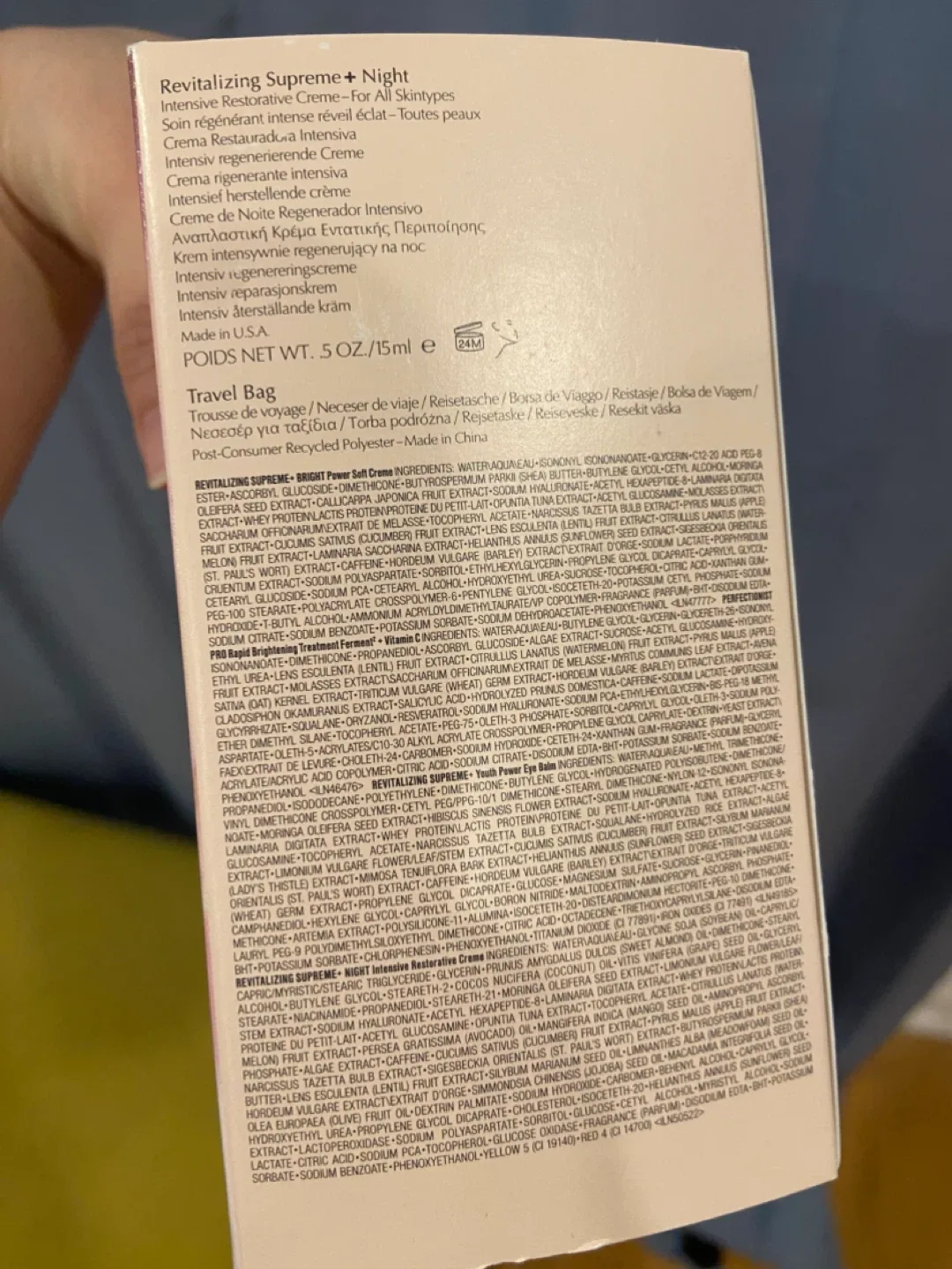 Estée Lauder Brightening Routine Set image indicator(3)