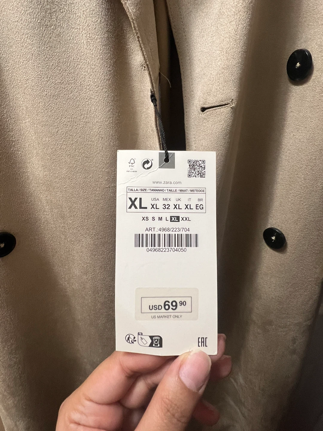 Zara Beige Trench Coat - Size XL - photo 2