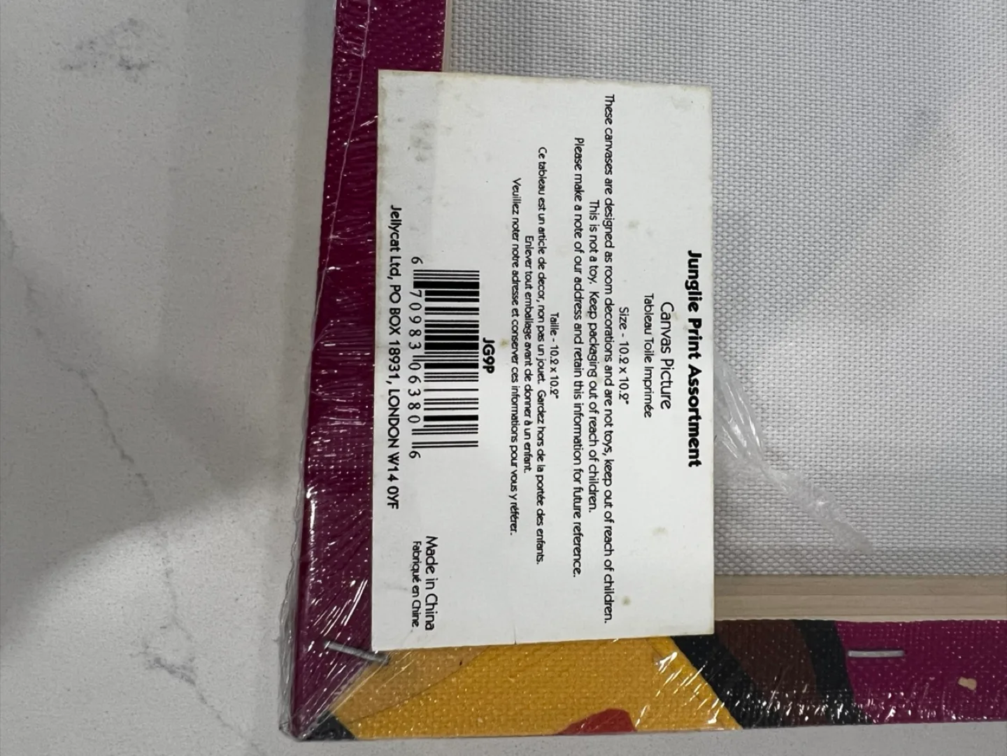 Jellycat Junglie Print Assortment Canvas Picture - New! image indicator(5)