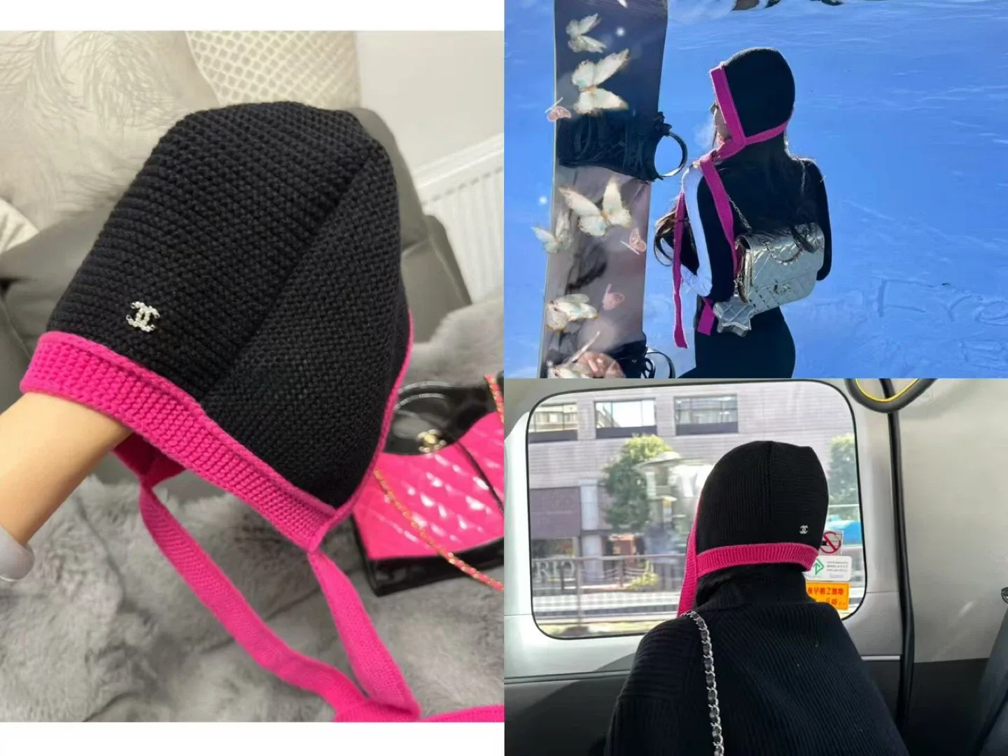Chanel Black & Pink Knit Hat