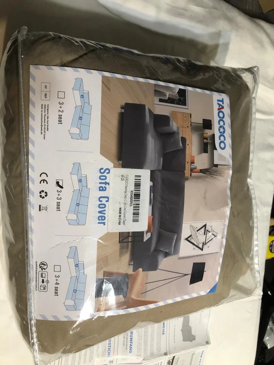 TAOCOCO Sectional Couch Cover (Taupe) image indicator(7)