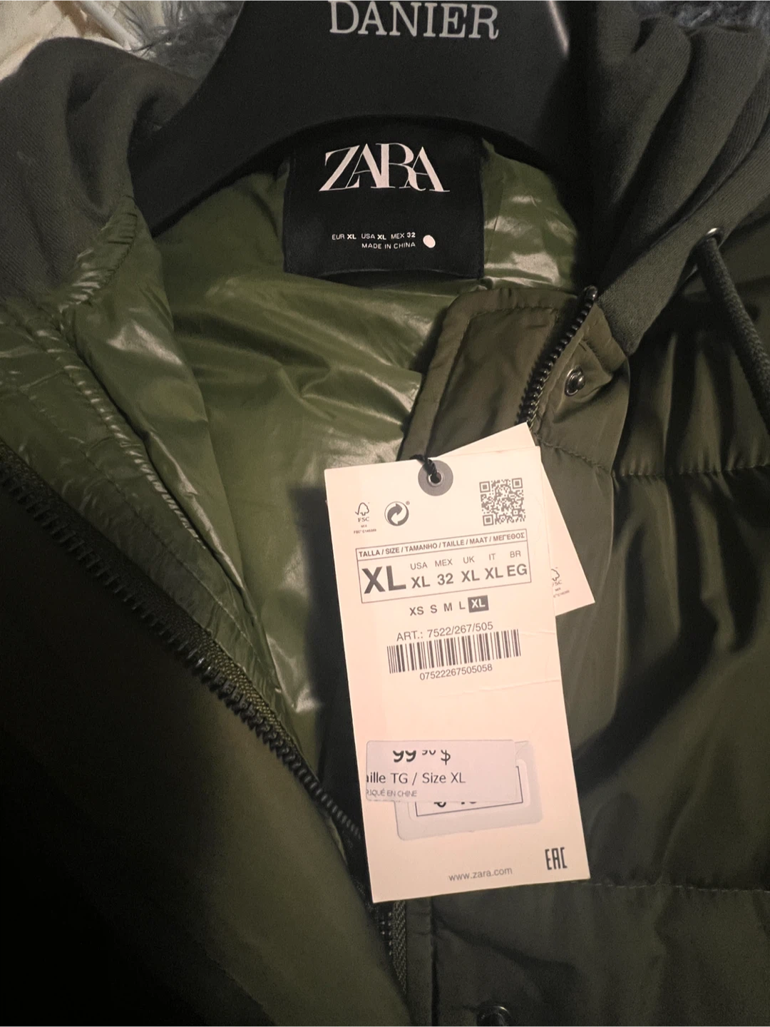 Zara Water Repellent Puffer Vest - Size XL - photo 3