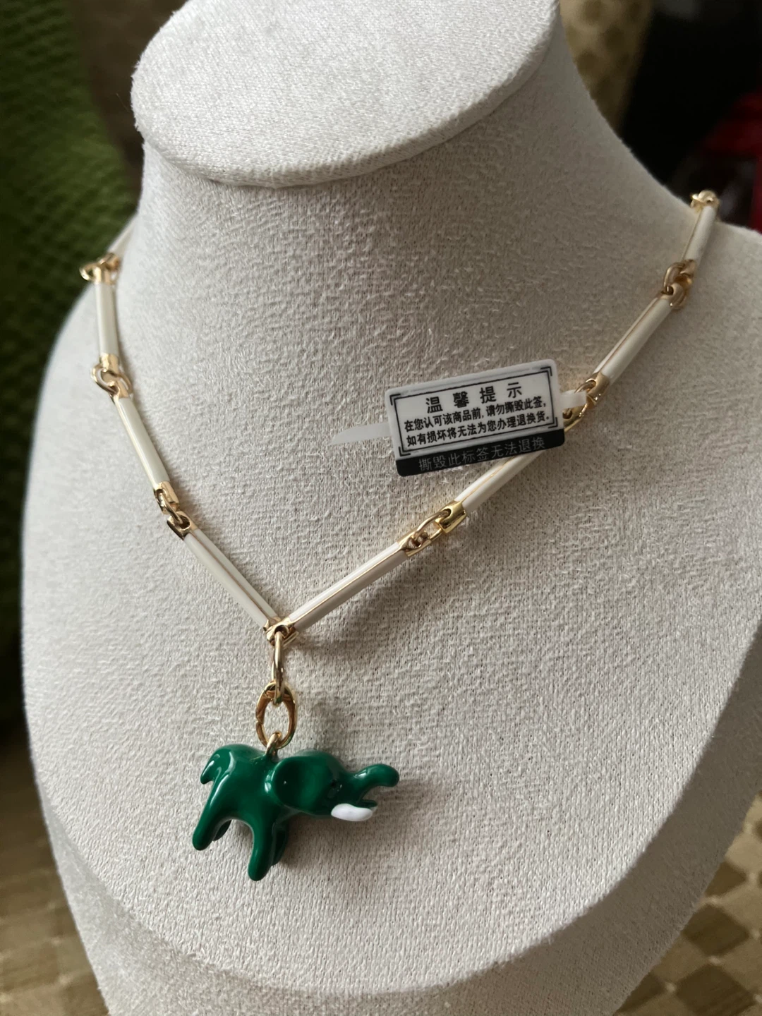 Elephant Pendant Necklace - Green