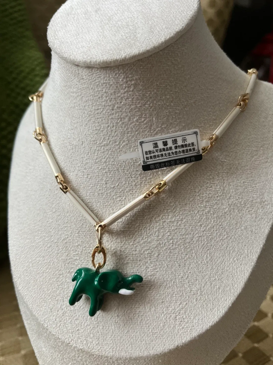 Elephant Pendant Necklace - Green