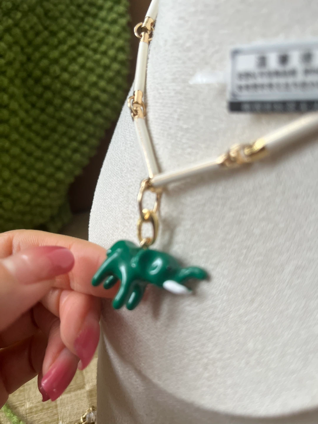 Elephant Pendant Necklace - Green - photo 4