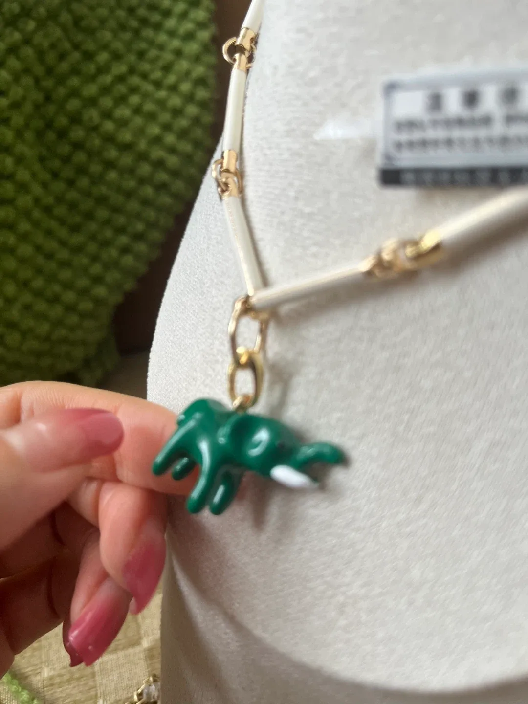 Elephant Pendant Necklace - Green image indicator(4)