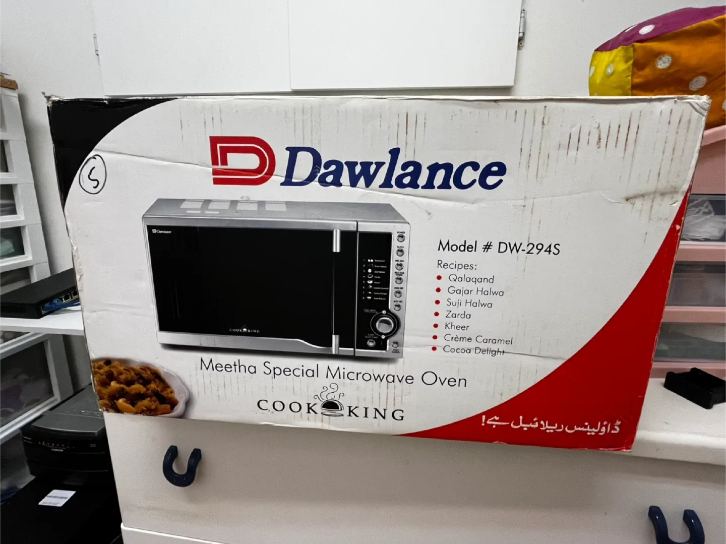 Dawlance dessert special DW-294S Microwave Oven