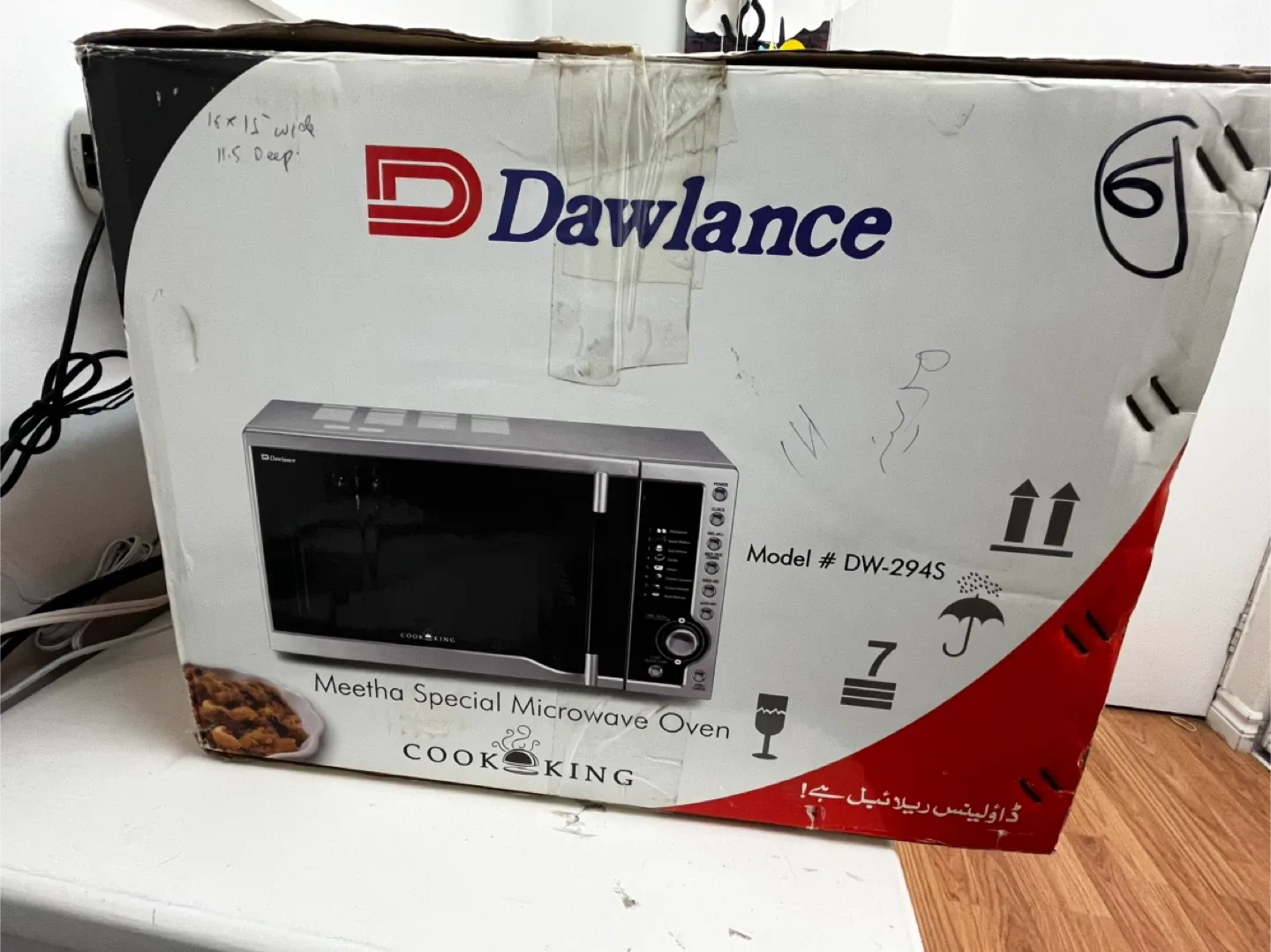 Dawlance dessert special DW-294S Microwave Oven image indicator(2)