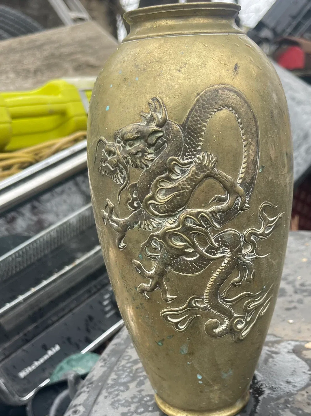 Vintage Brass Vase with Dragon Design