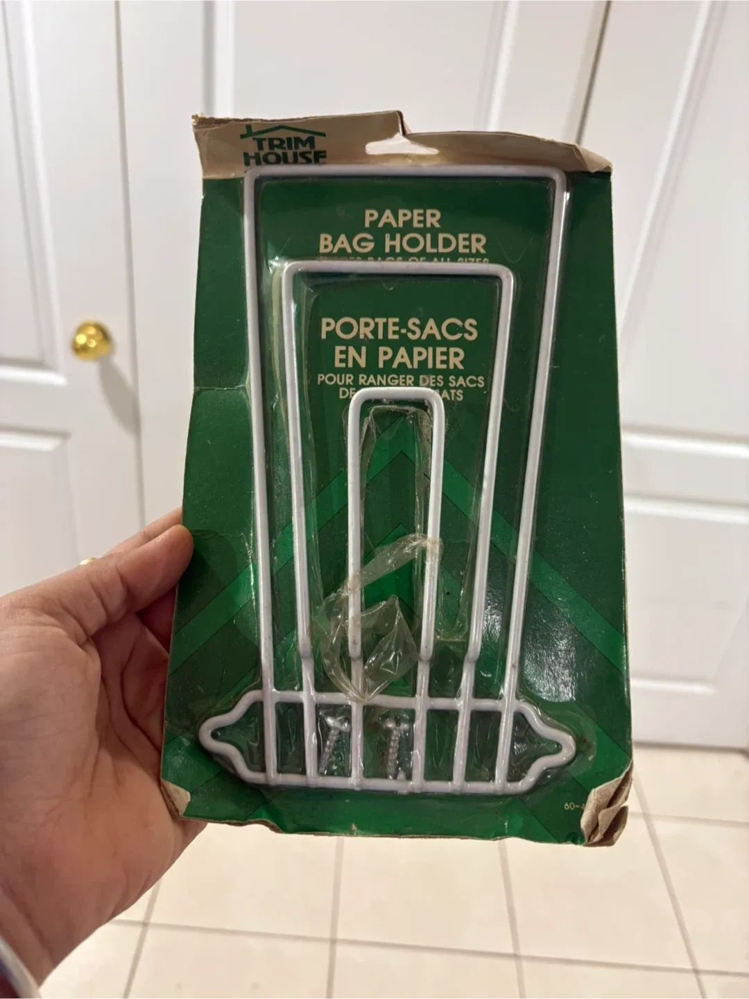 Trim House Paper Bag Holder, New in Package