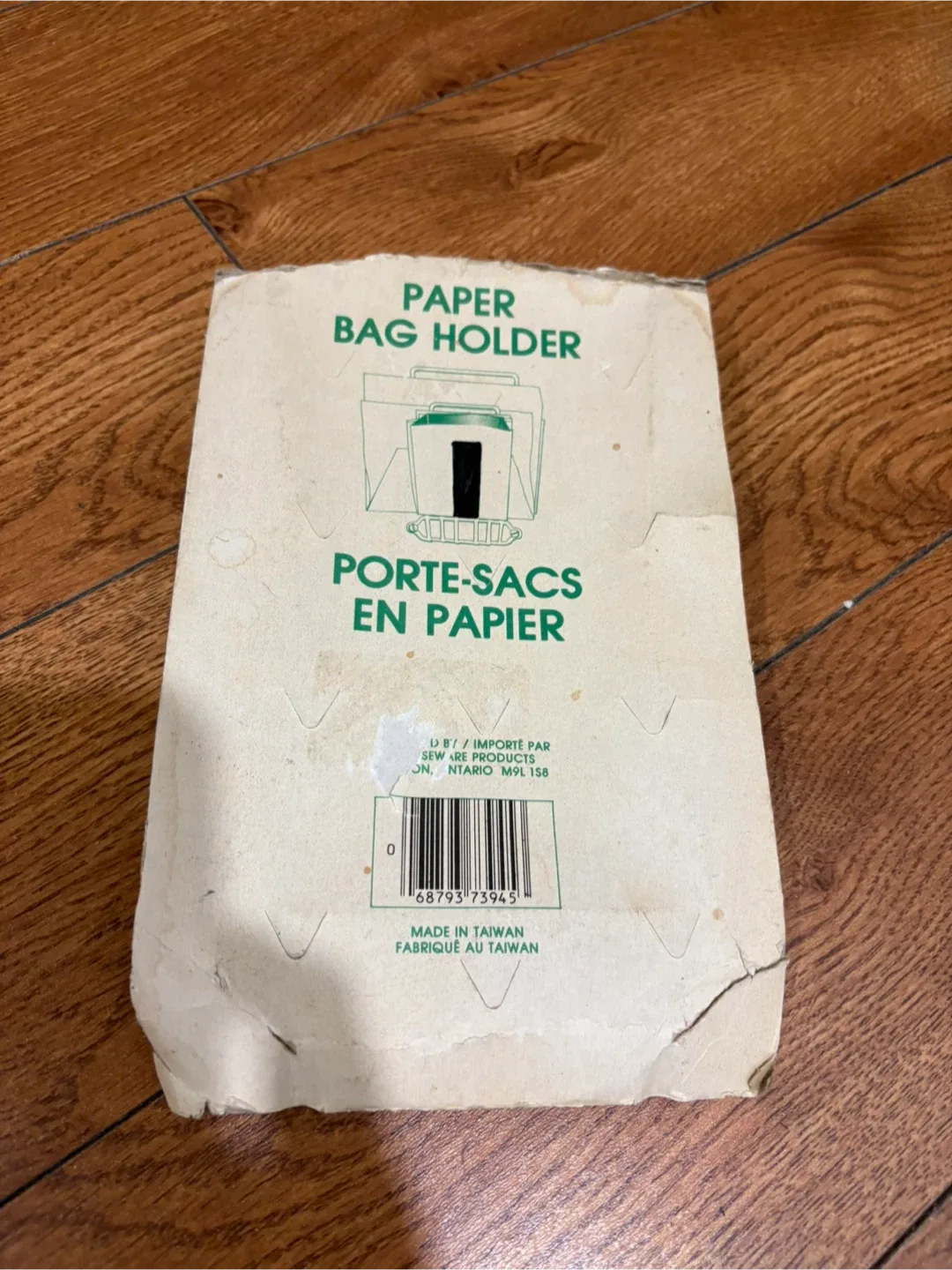 Trim House Paper Bag Holder, New in Package image indicator(3)