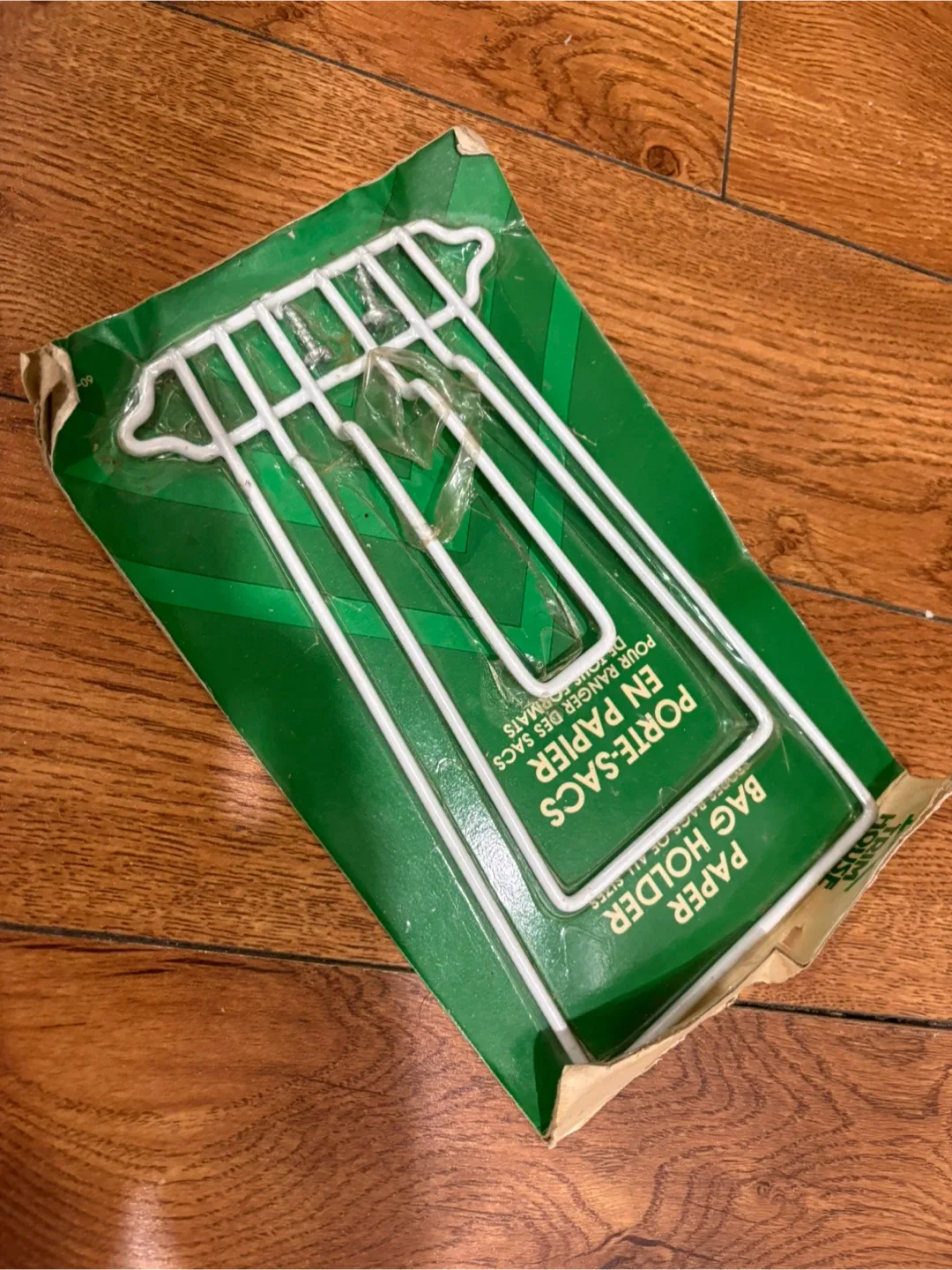 Trim House Paper Bag Holder, New in Package image indicator(4)