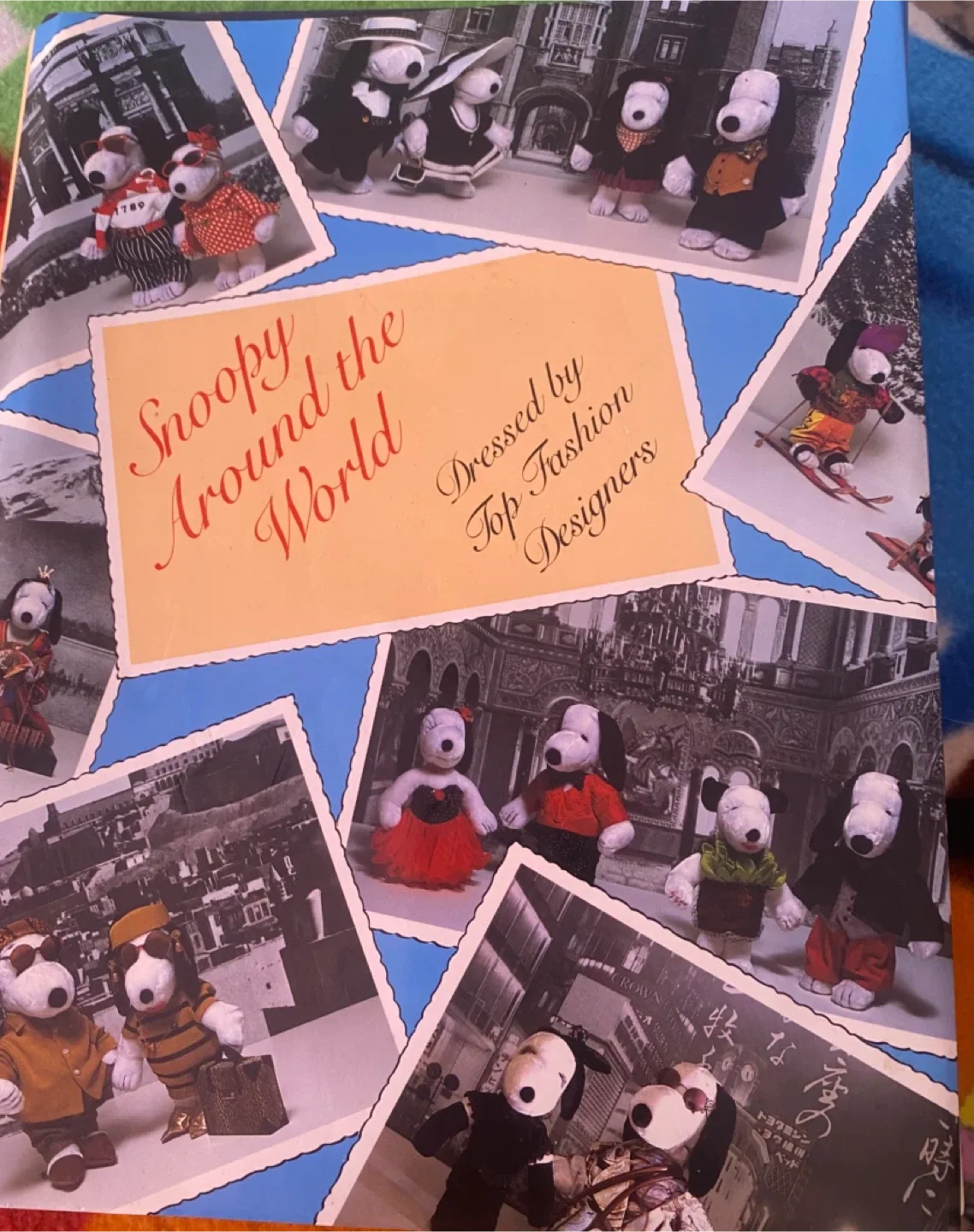 Snoopy Around the World Book image indicator(2)